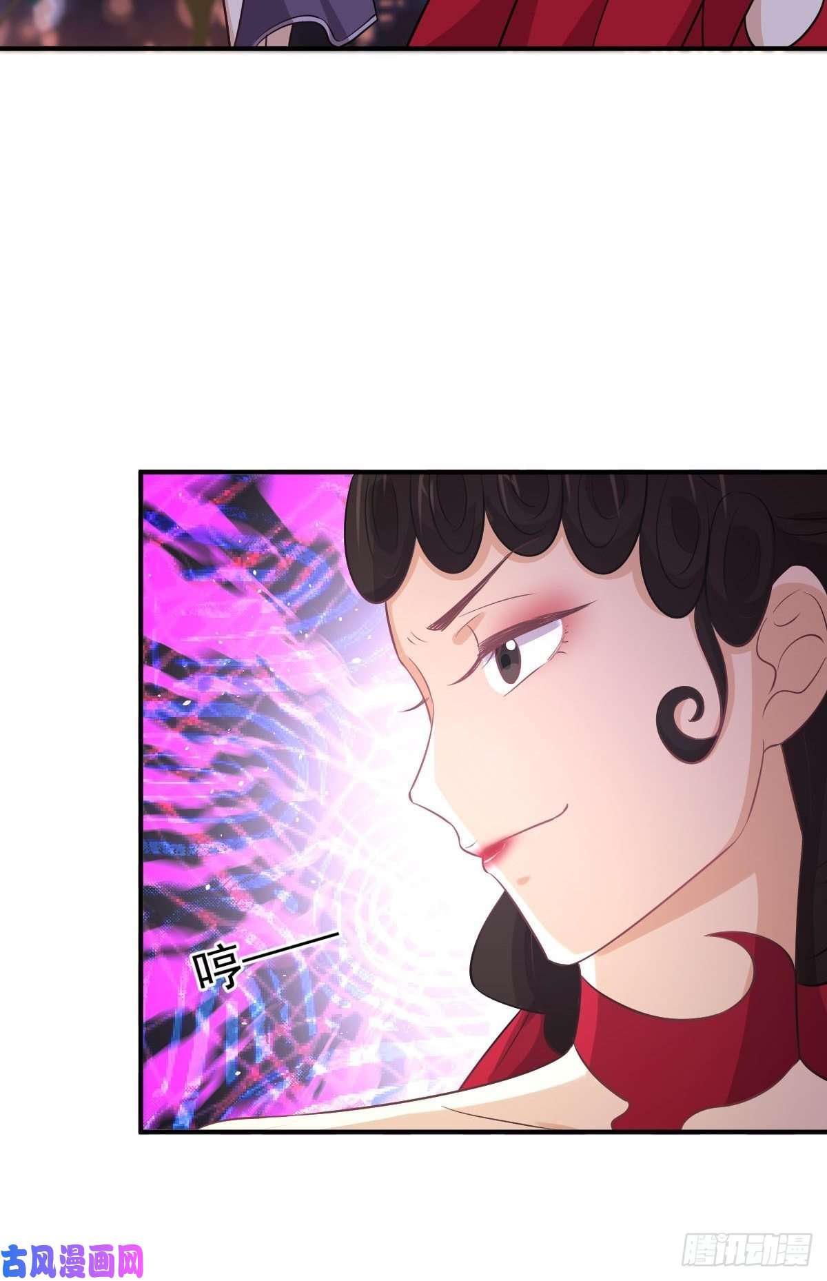 本剑仙绝不吃软饭第219话 梦醉再现