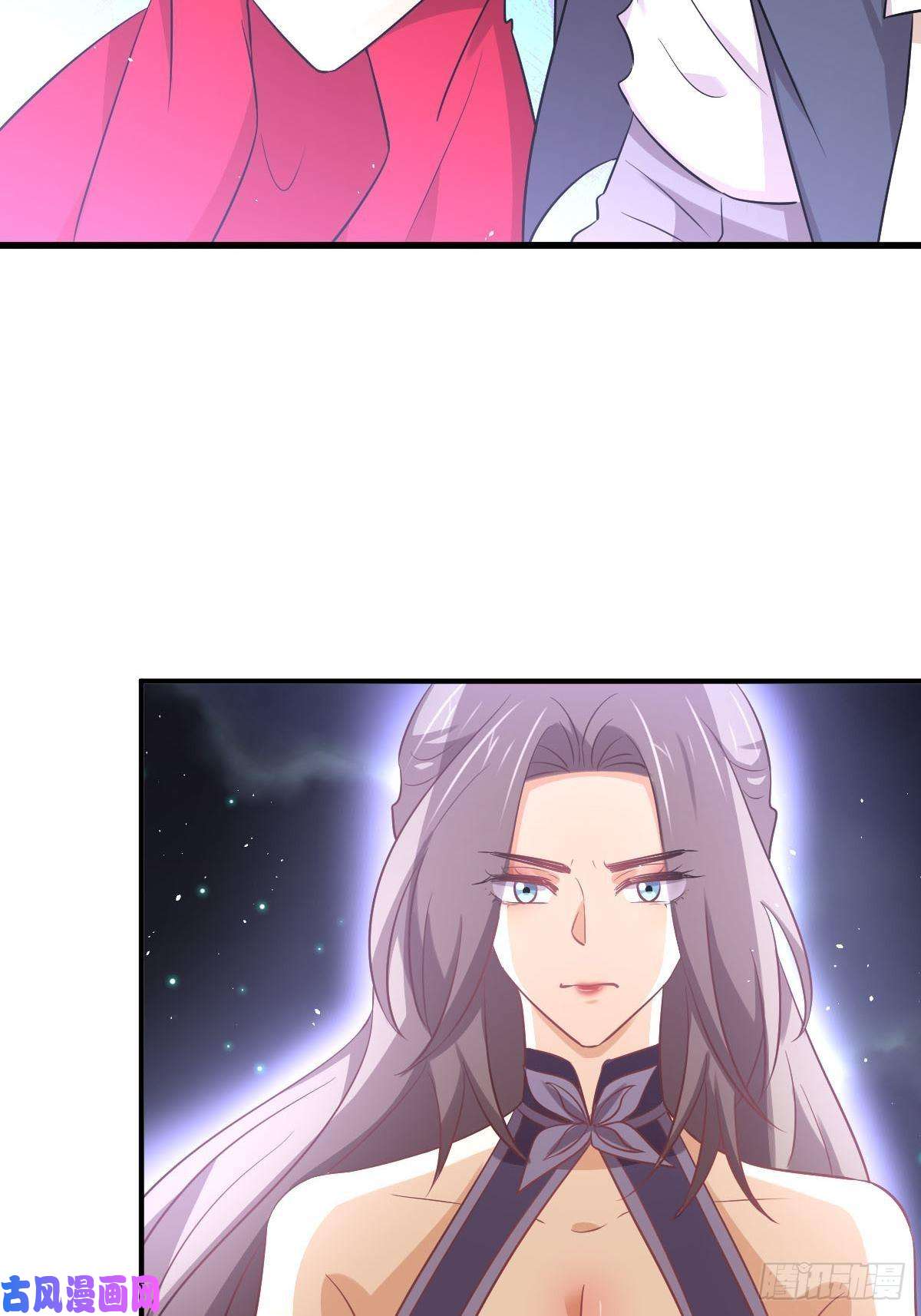 本剑仙绝不吃软饭第219话 梦醉再现