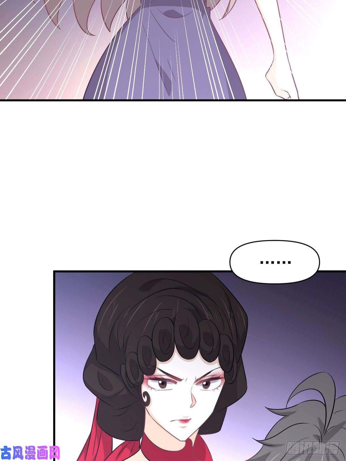 本剑仙绝不吃软饭第219话 梦醉再现