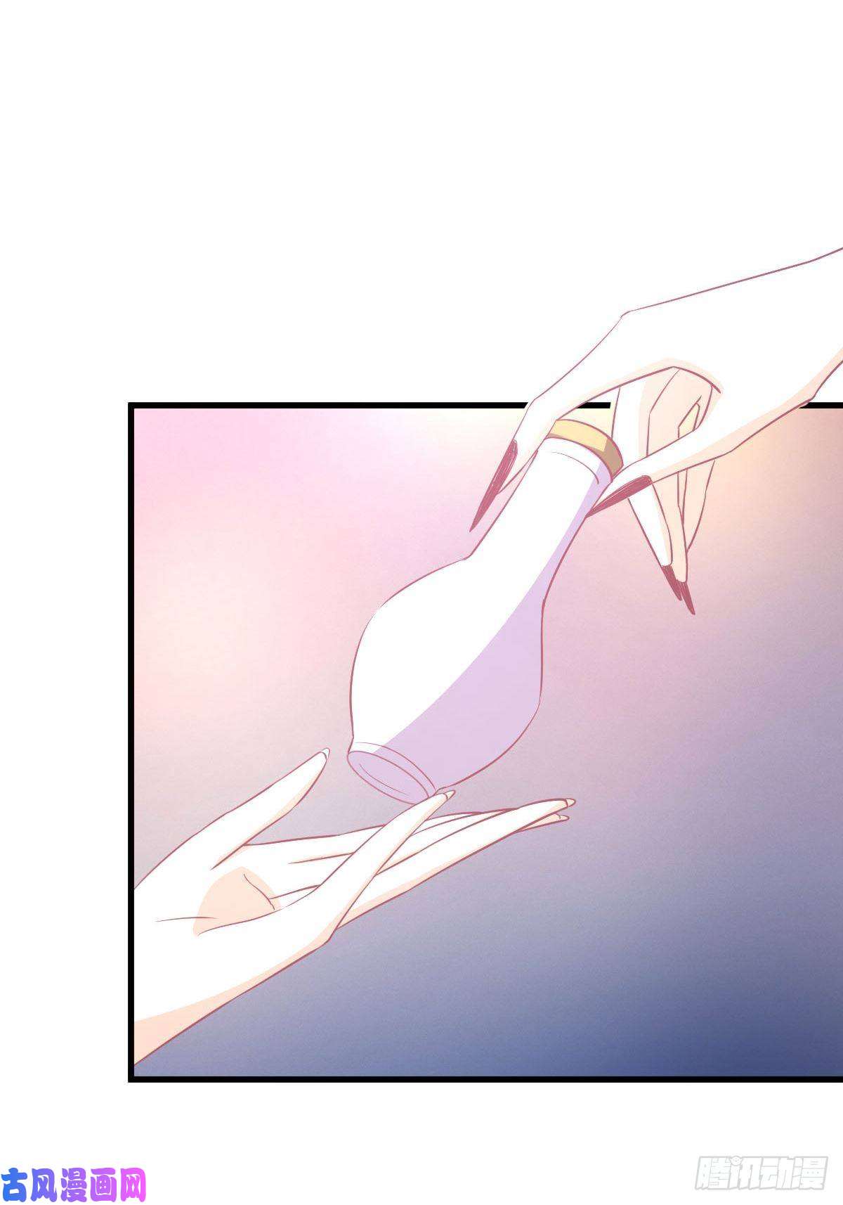 本剑仙绝不吃软饭第219话 梦醉再现