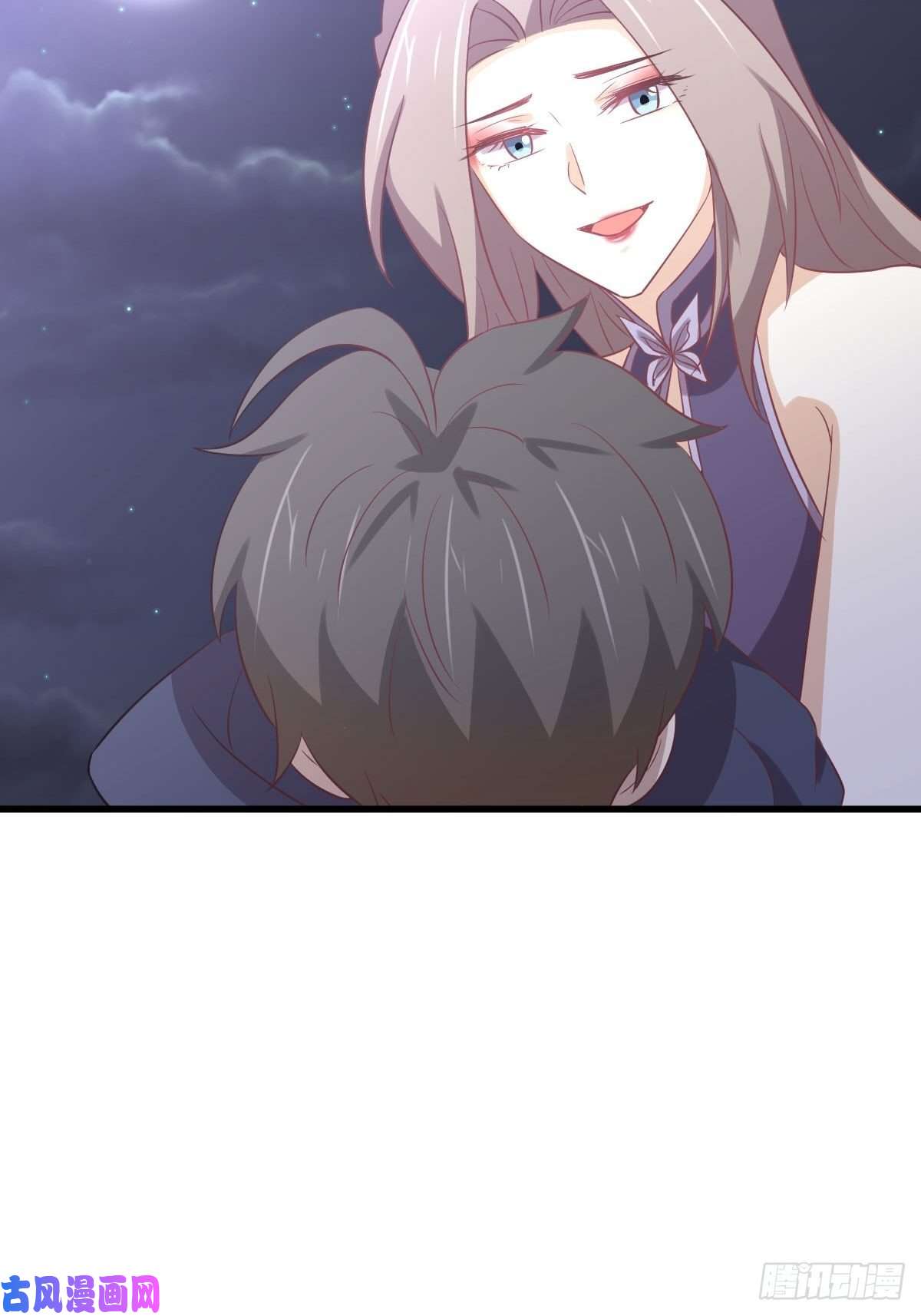 本剑仙绝不吃软饭第219话 梦醉再现