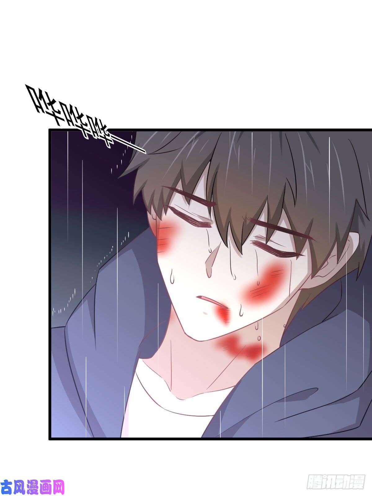 本剑仙绝不吃软饭第219话 梦醉再现