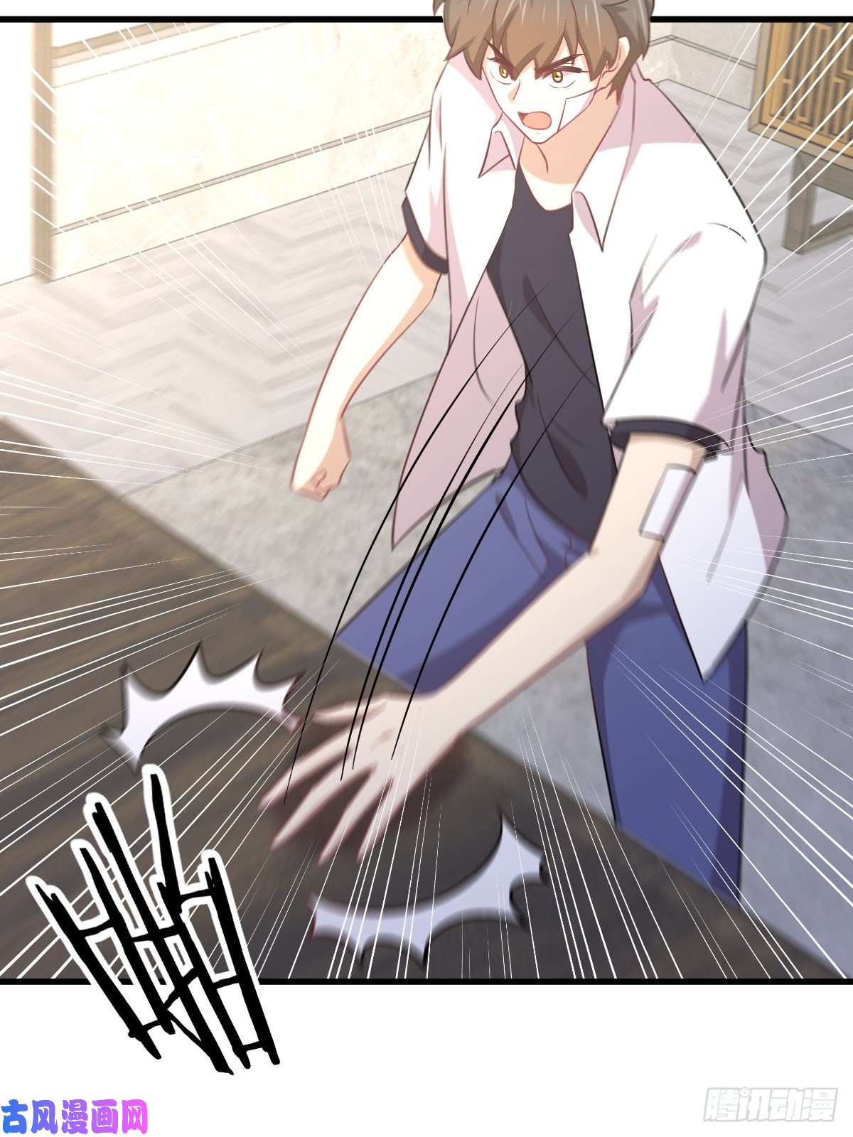 本剑仙绝不吃软饭第219话 梦醉再现