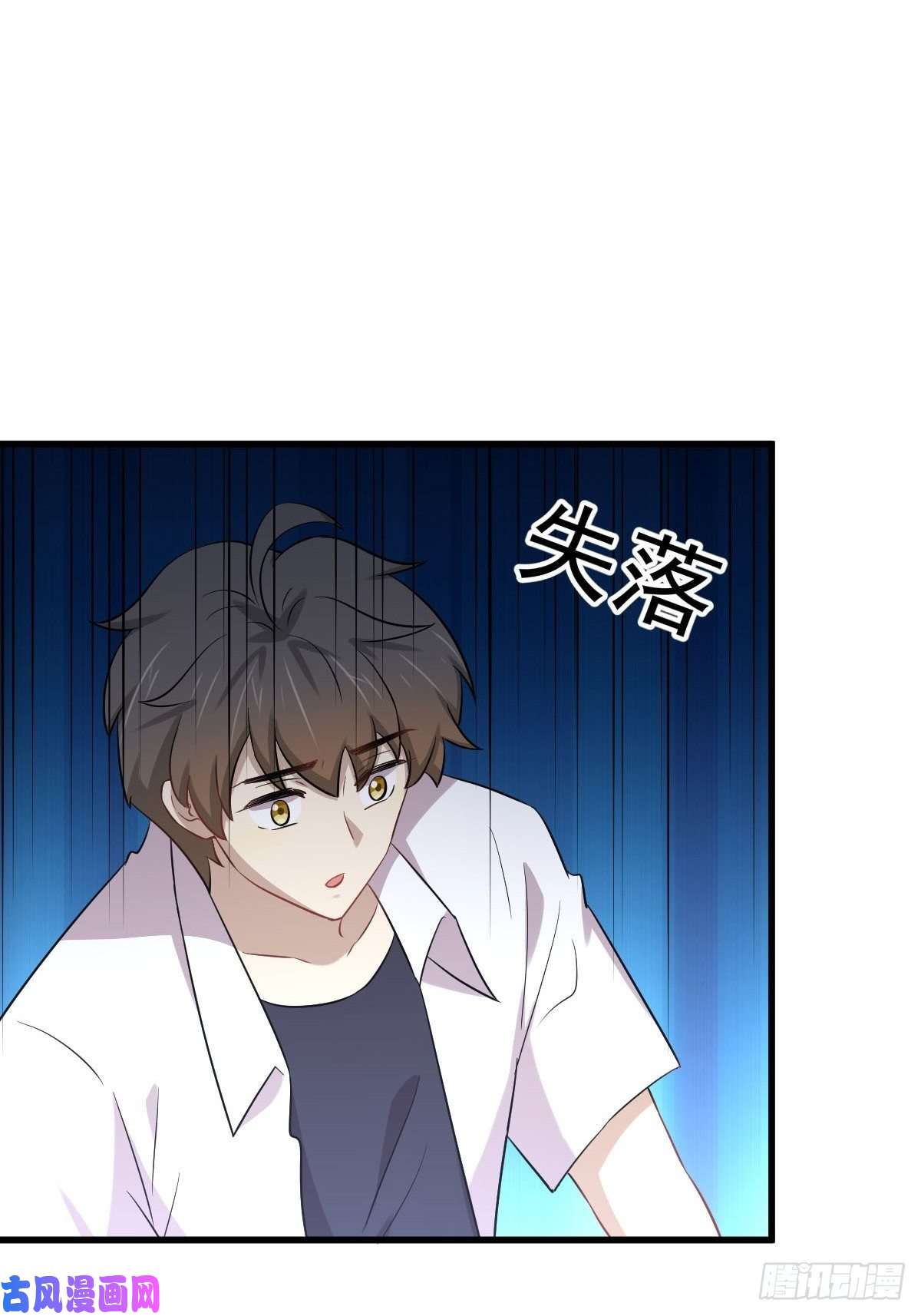 本剑仙绝不吃软饭第220话 进入国大
