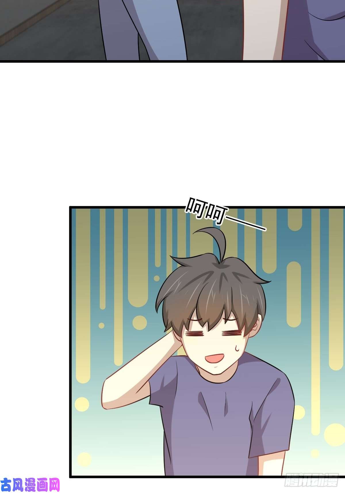本剑仙绝不吃软饭第222话 旧爱重拾