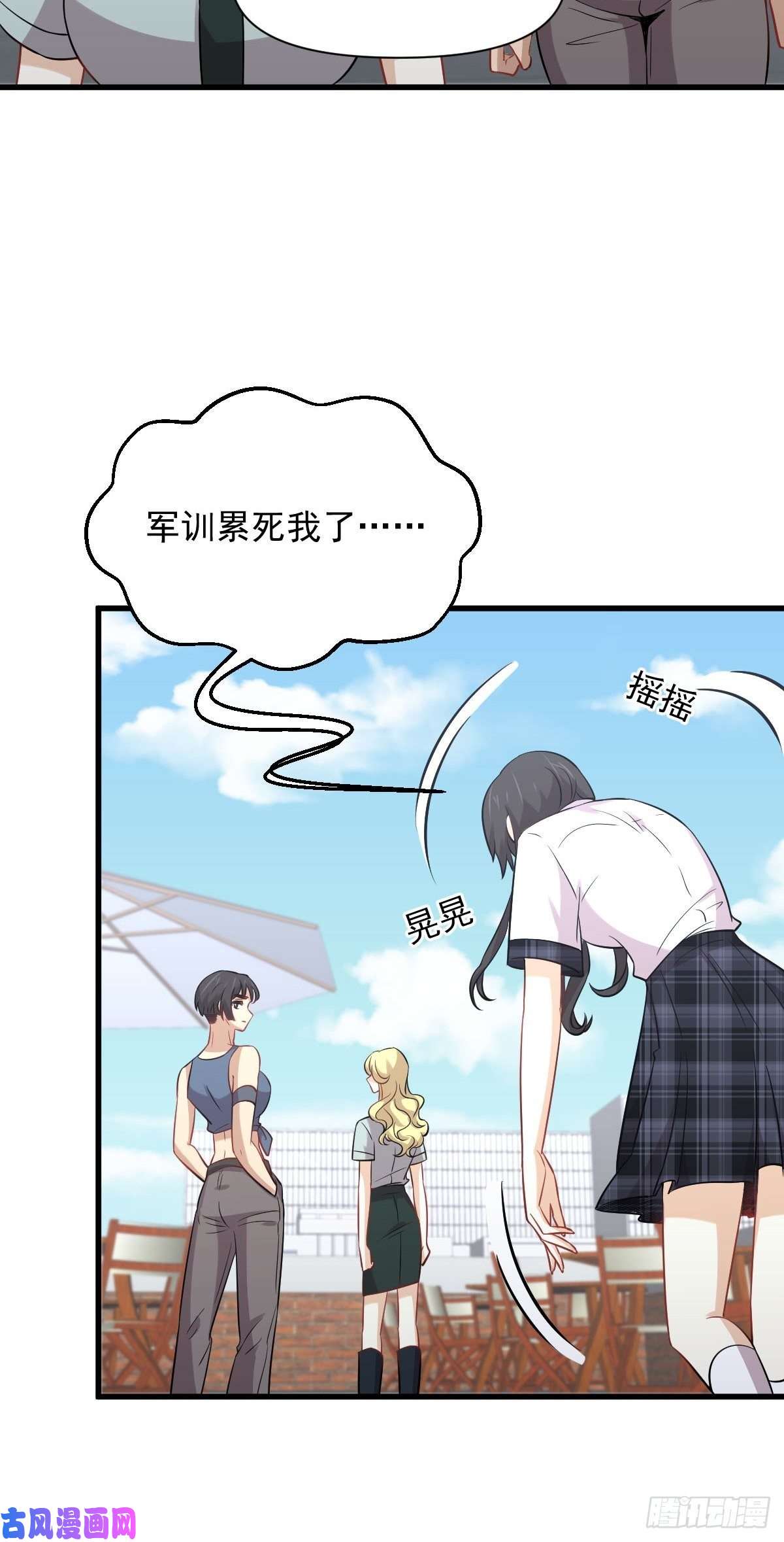 本剑仙绝不吃软饭第225话 不速之客