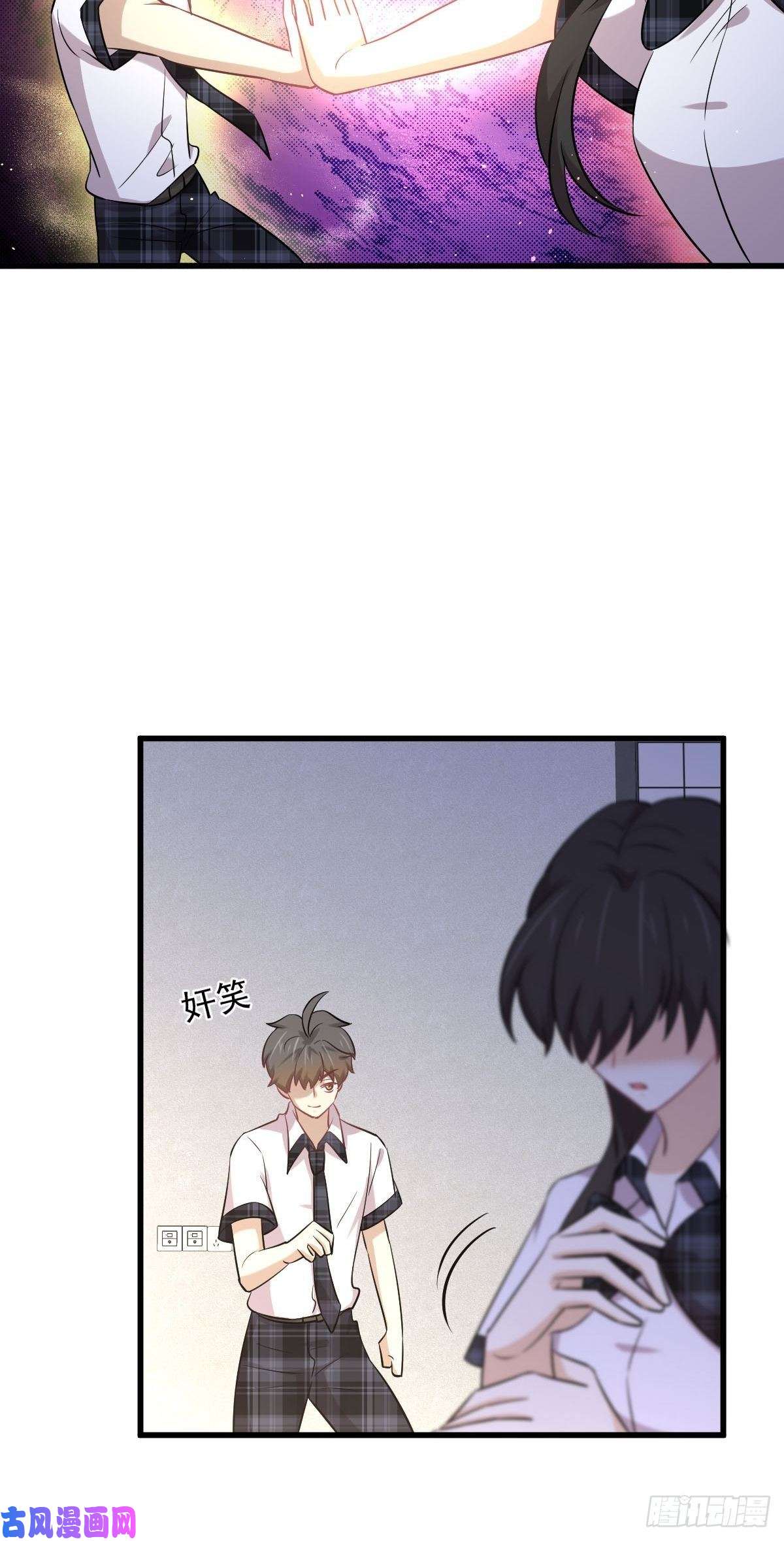 本剑仙绝不吃软饭第226话 娇艳女客