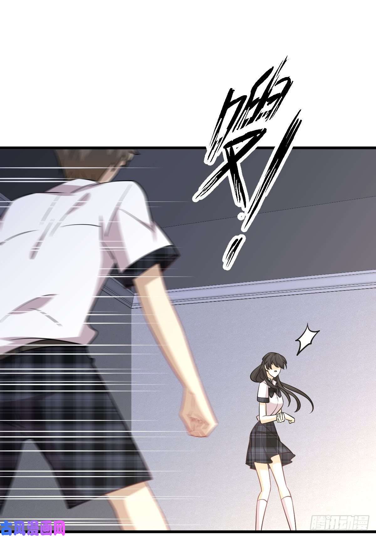 本剑仙绝不吃软饭第226话 娇艳女客