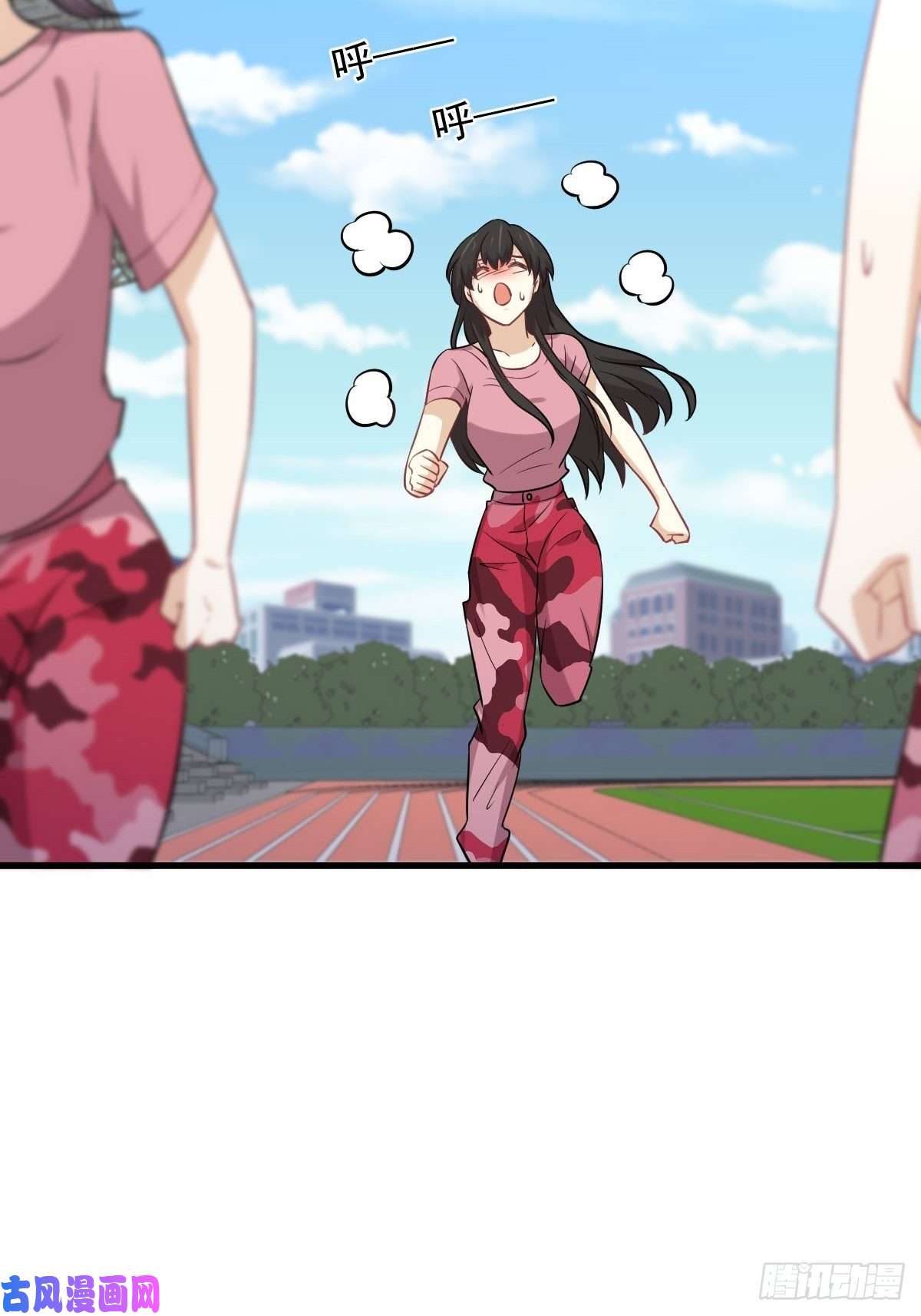 本剑仙绝不吃软饭第226话 娇艳女客