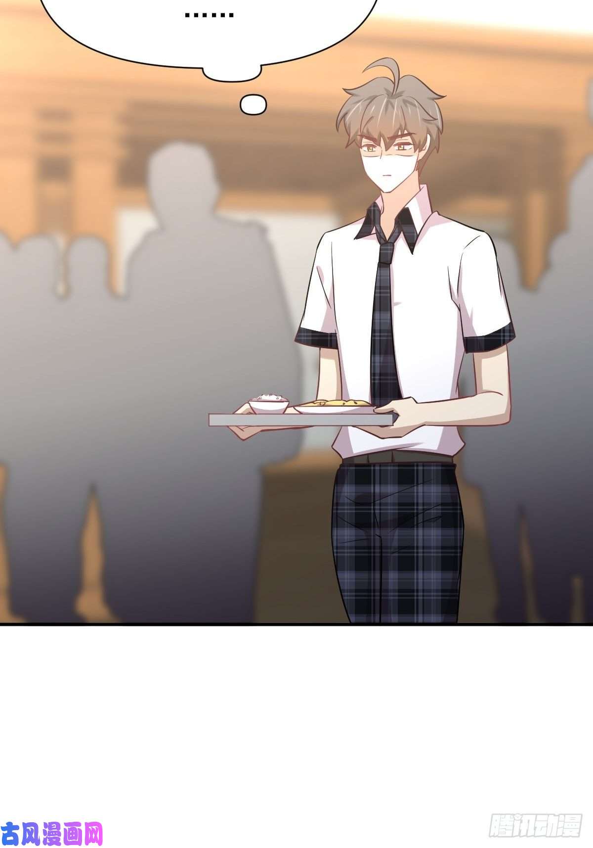 本剑仙绝不吃软饭第227话 娇客再访