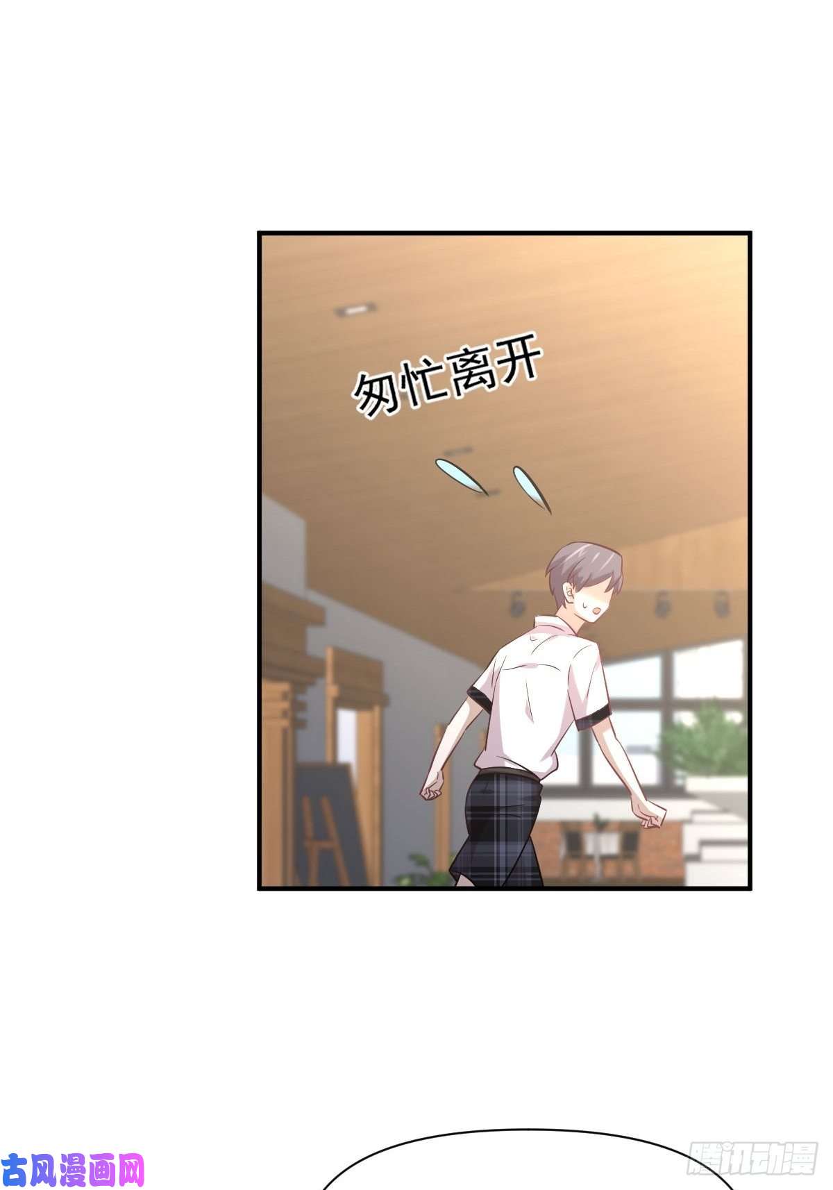 本剑仙绝不吃软饭第227话 娇客再访