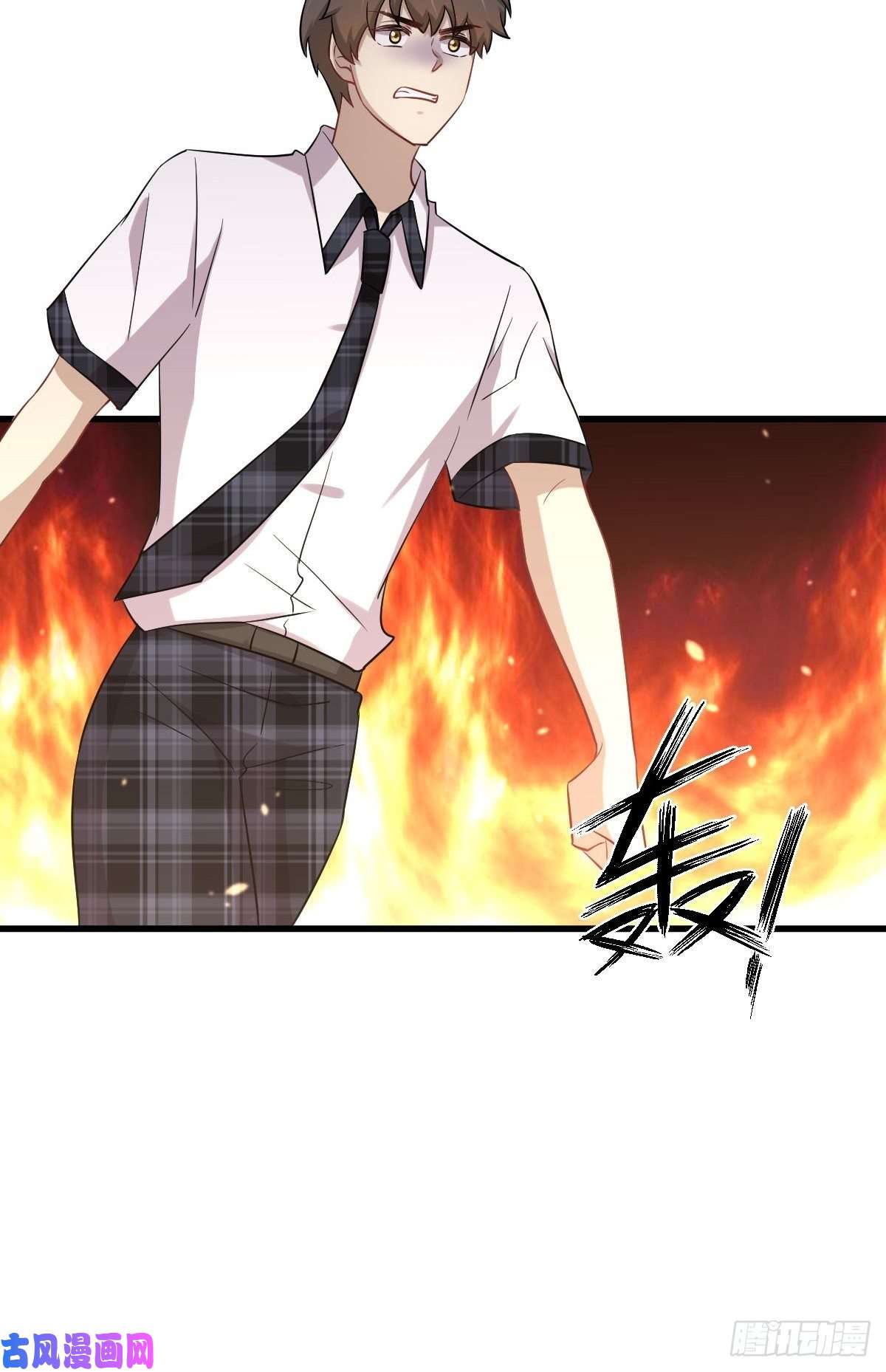 本剑仙绝不吃软饭第228话 军训结束
