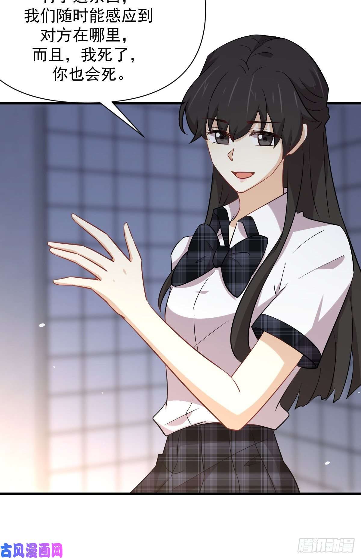 本剑仙绝不吃软饭第228话 军训结束