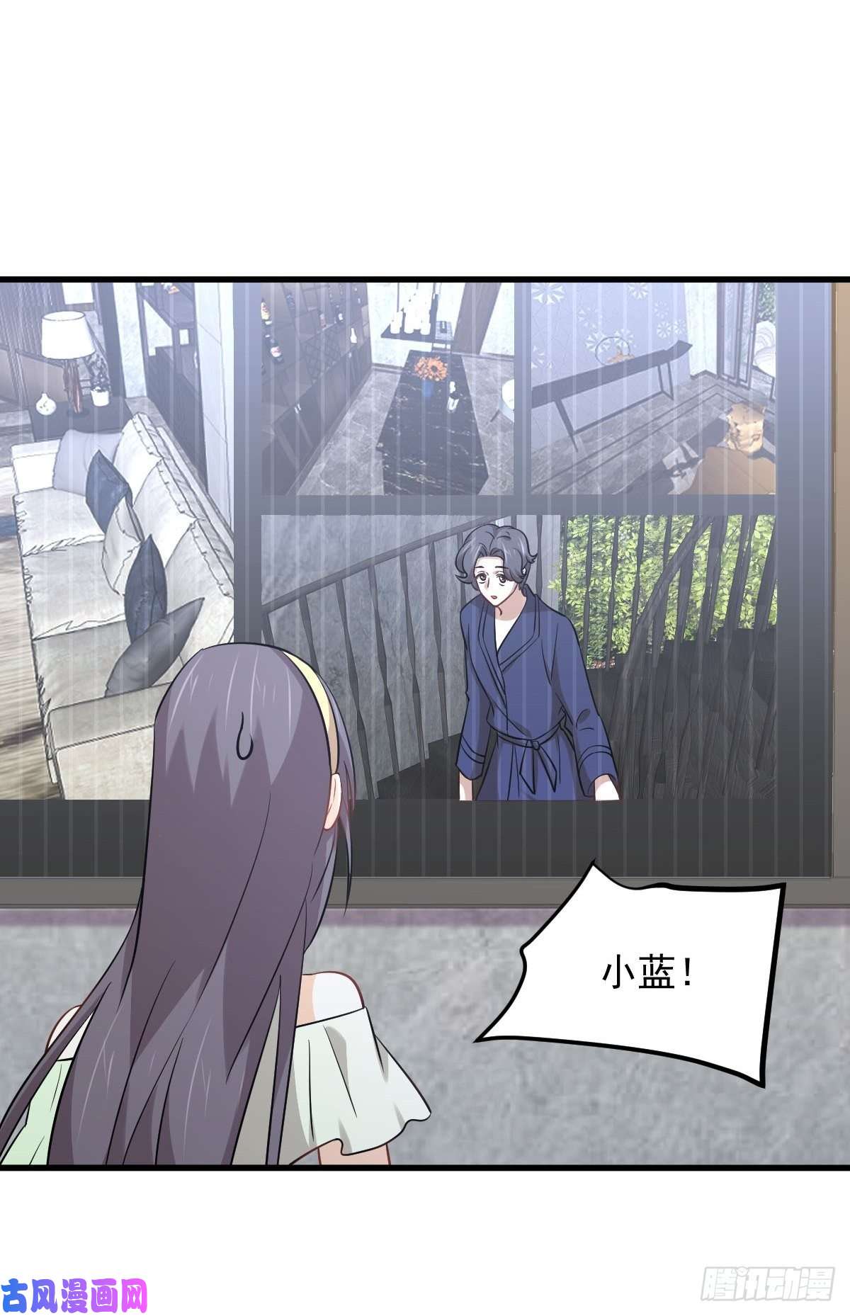 本剑仙绝不吃软饭第229话 进入楚家