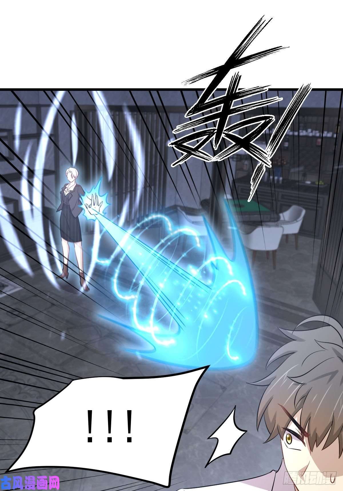 本剑仙绝不吃软饭第230话 楚安澜