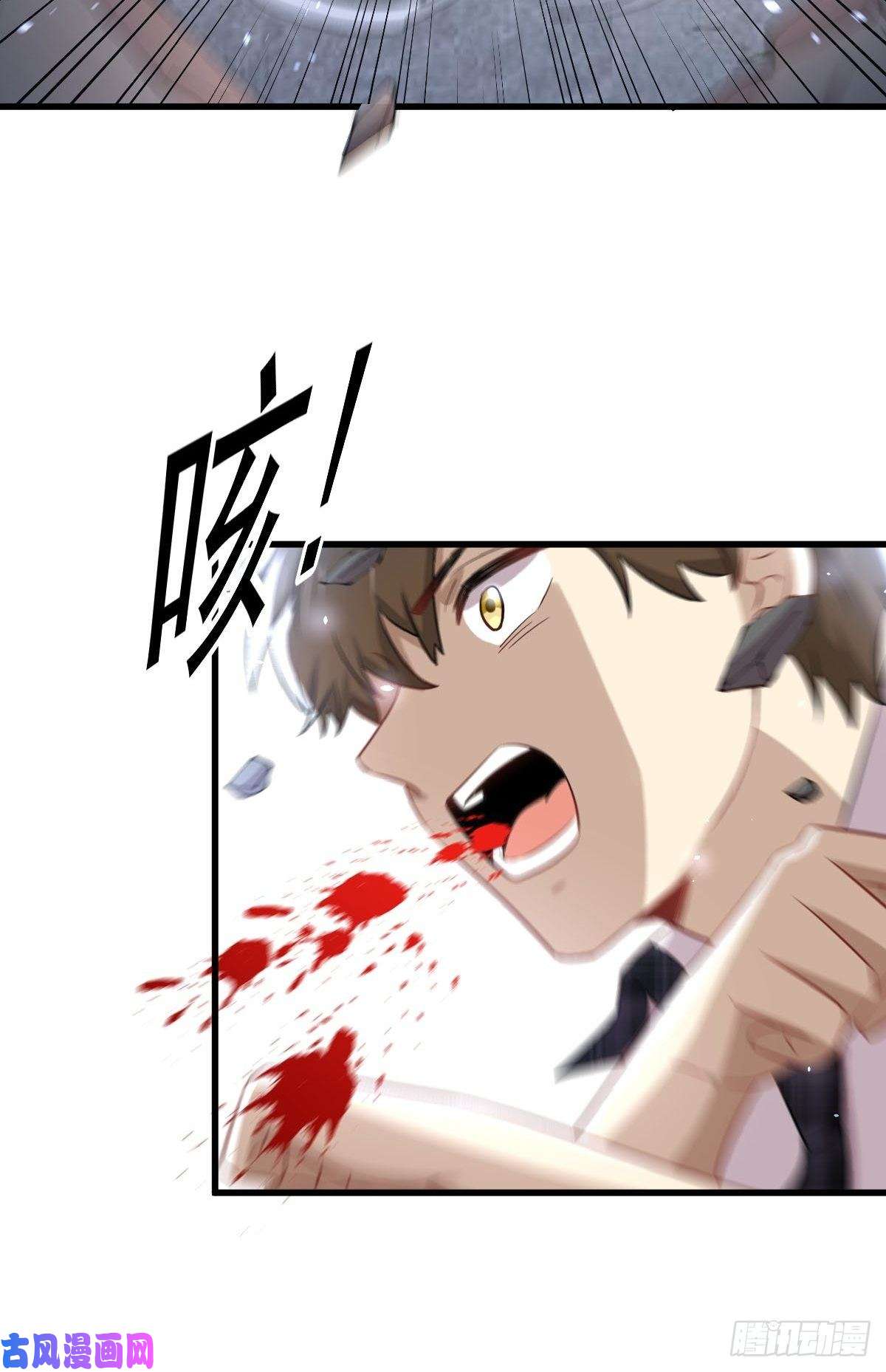 本剑仙绝不吃软饭第230话 楚安澜