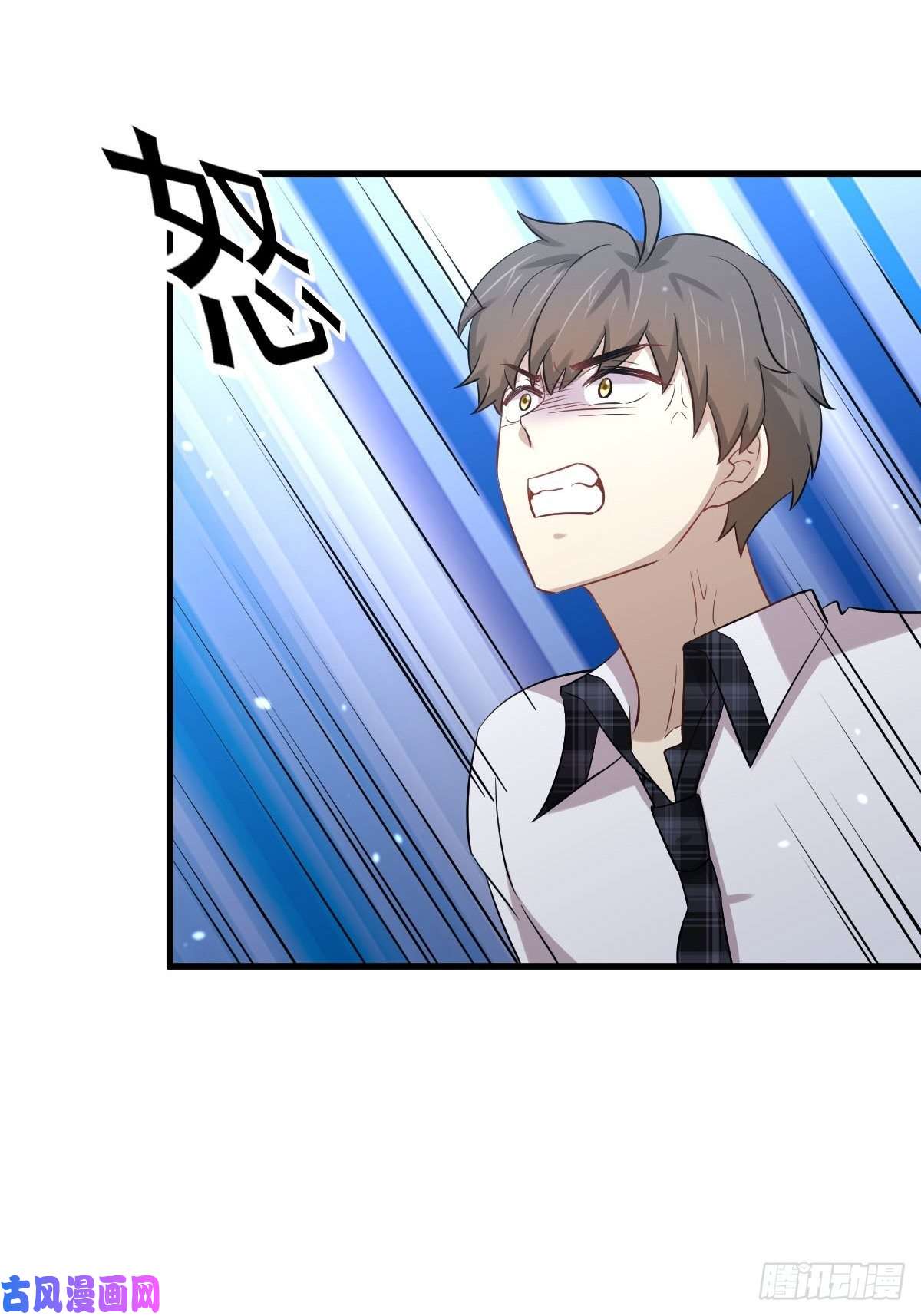 本剑仙绝不吃软饭第230话 楚安澜