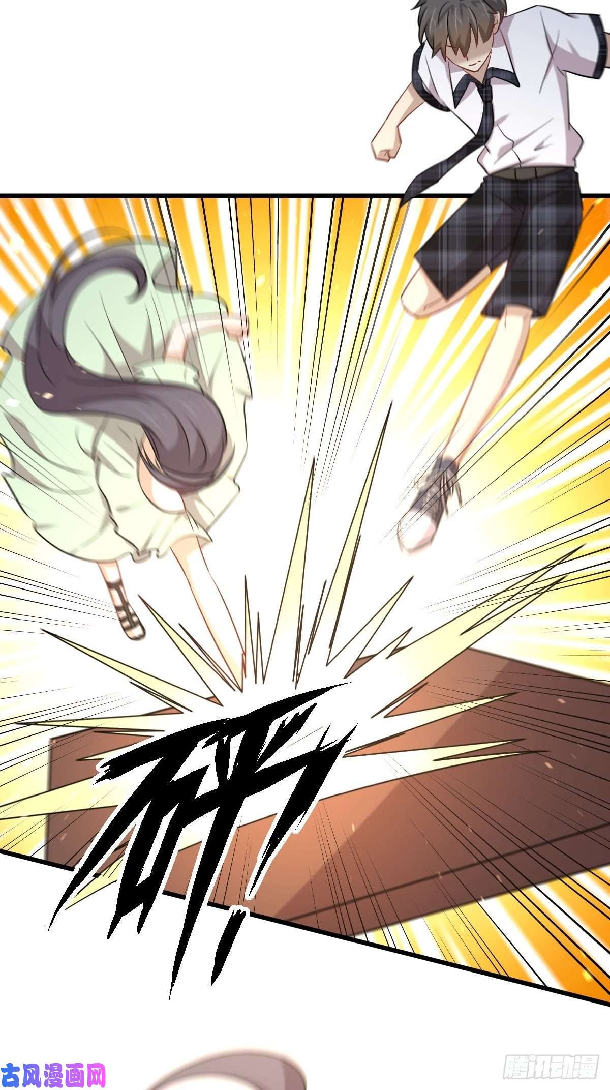 本剑仙绝不吃软饭第230话 楚安澜