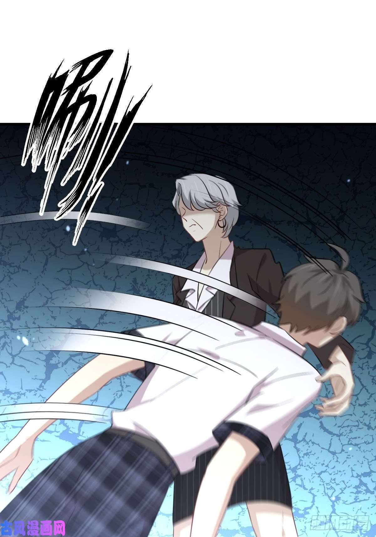 本剑仙绝不吃软饭第230话 楚安澜