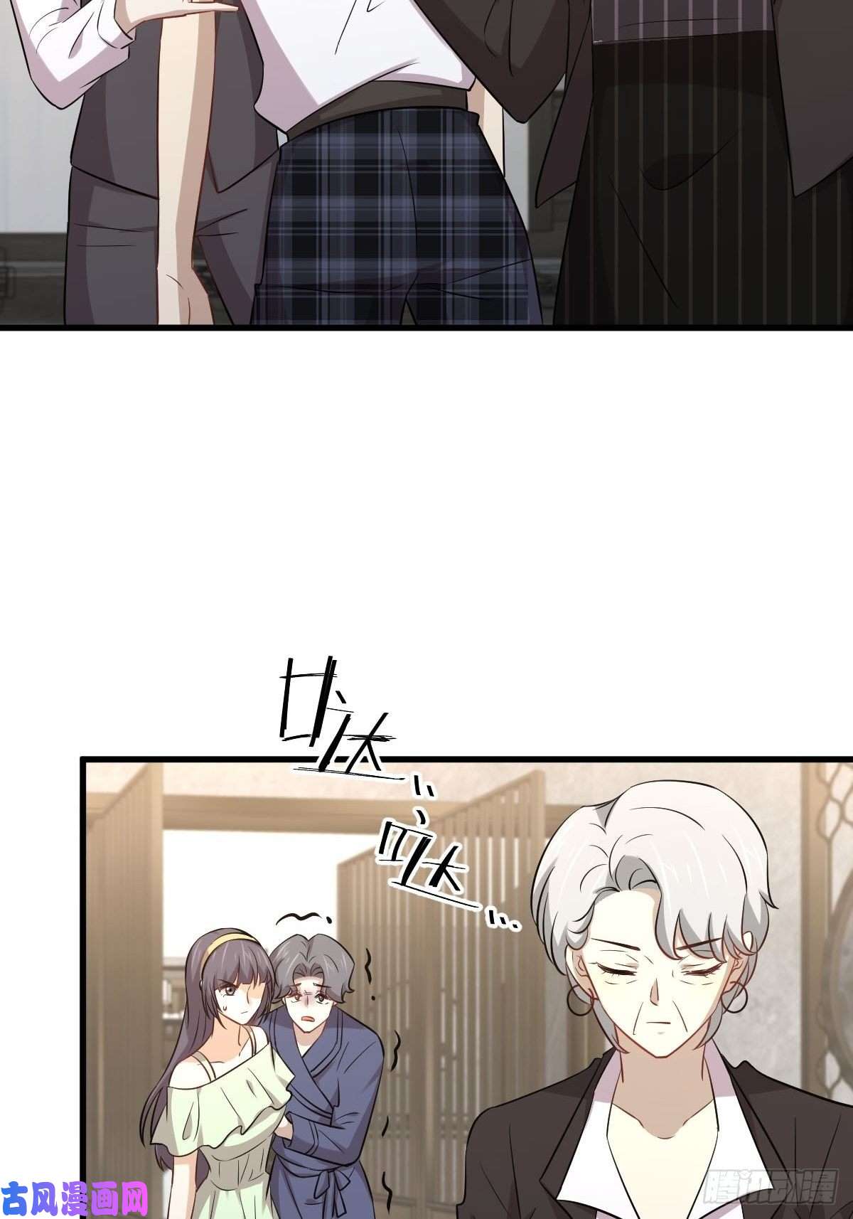 本剑仙绝不吃软饭第230话 楚安澜