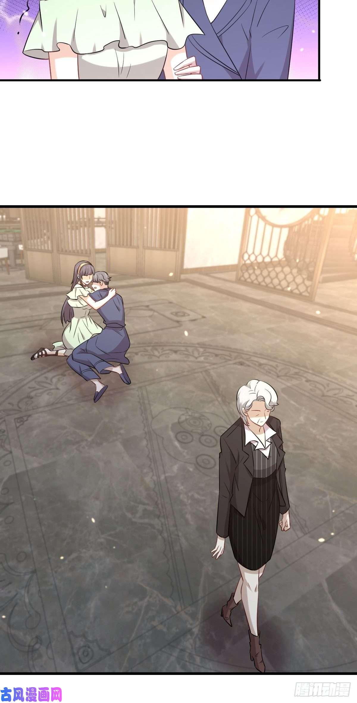 本剑仙绝不吃软饭第230话 楚安澜