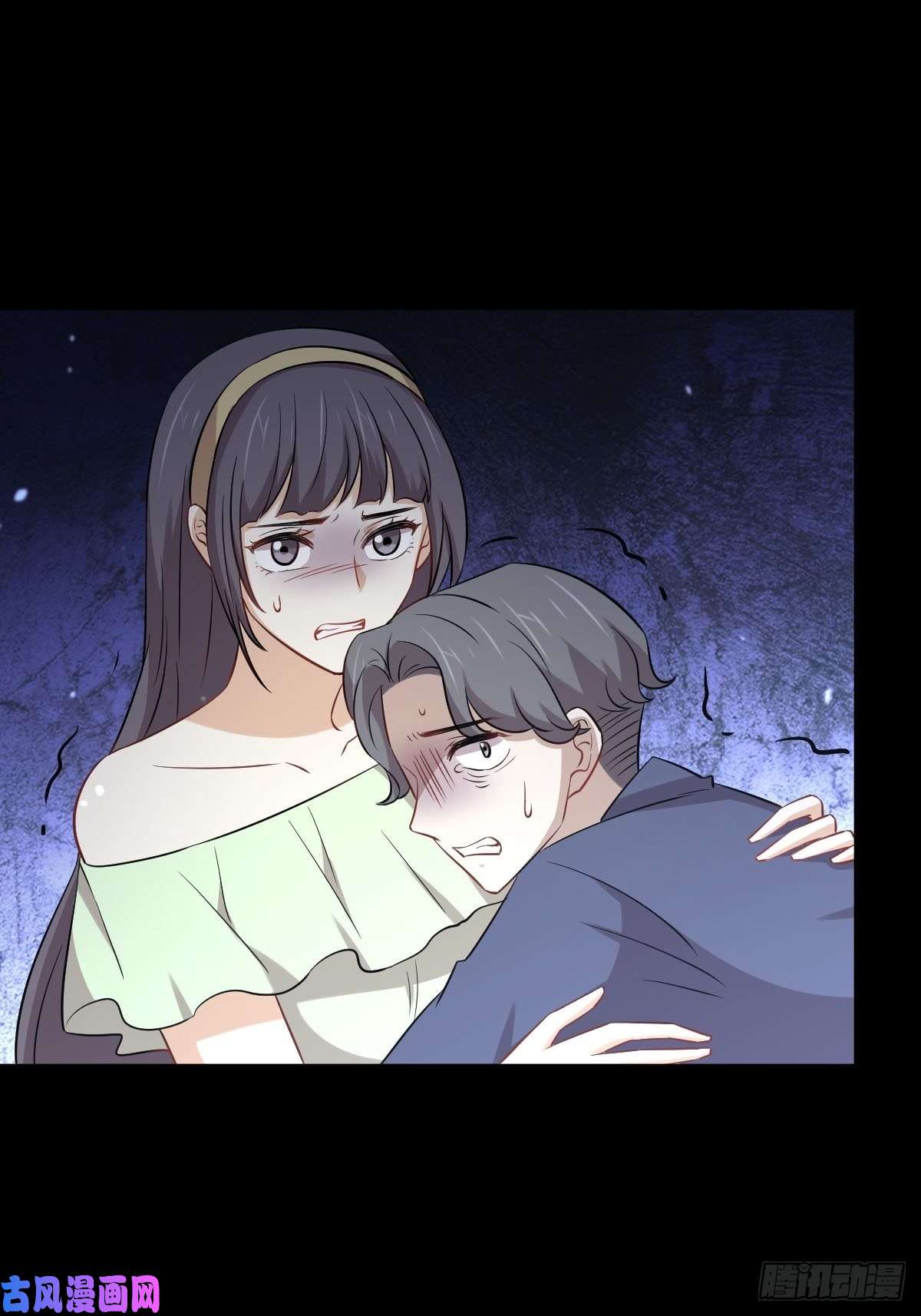 本剑仙绝不吃软饭第230话 楚安澜