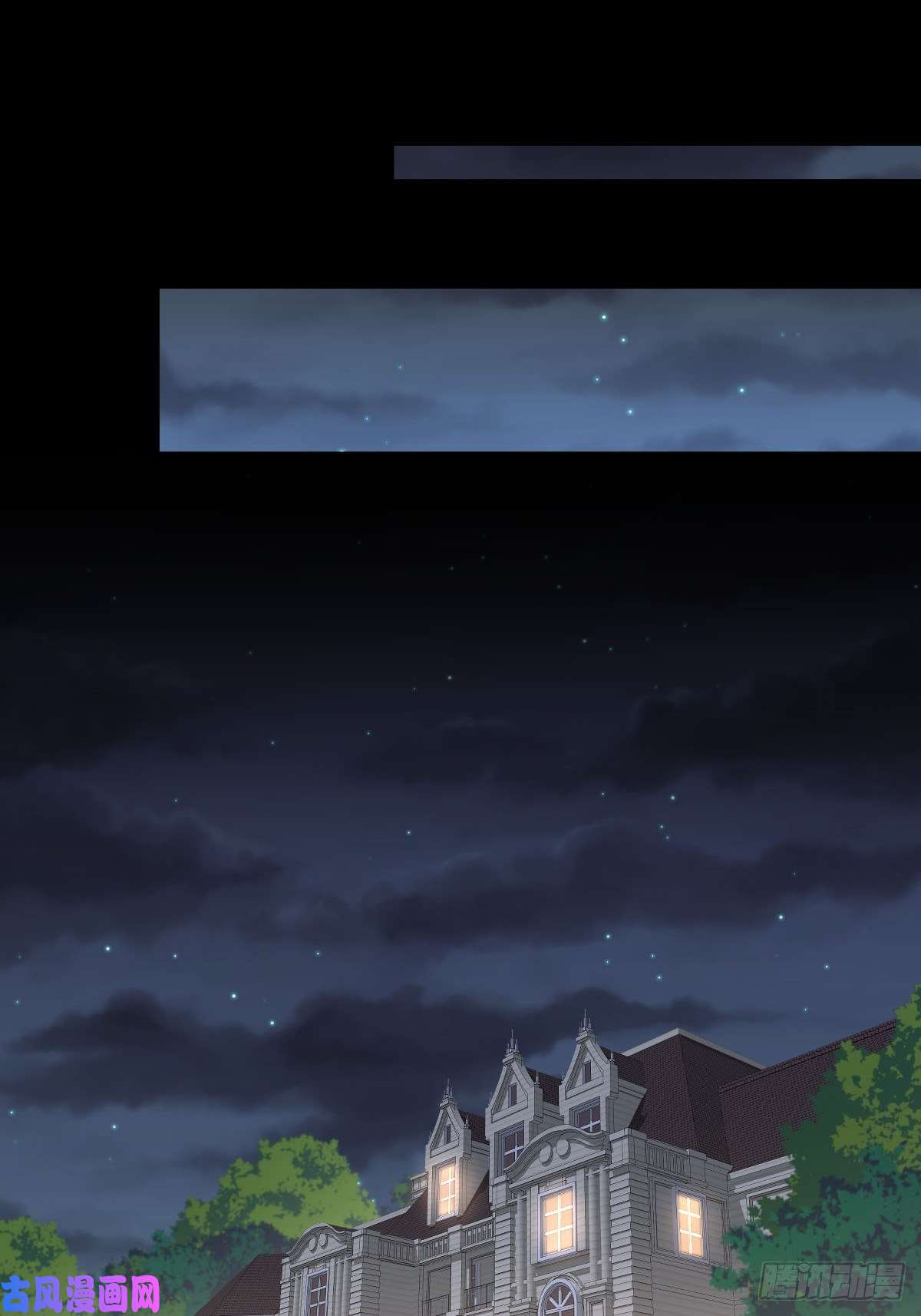 本剑仙绝不吃软饭第230话 楚安澜