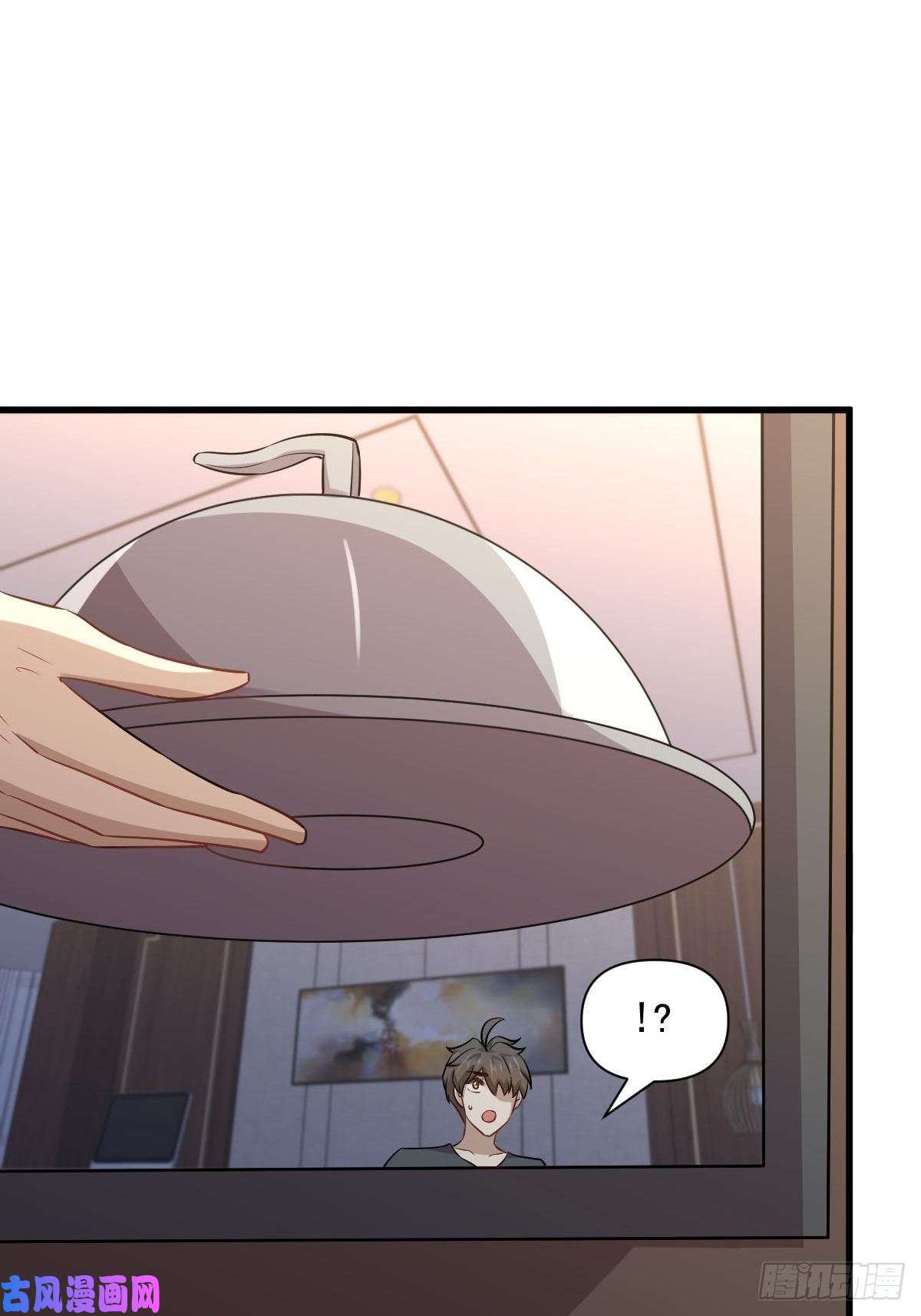 本剑仙绝不吃软饭第230话 楚安澜