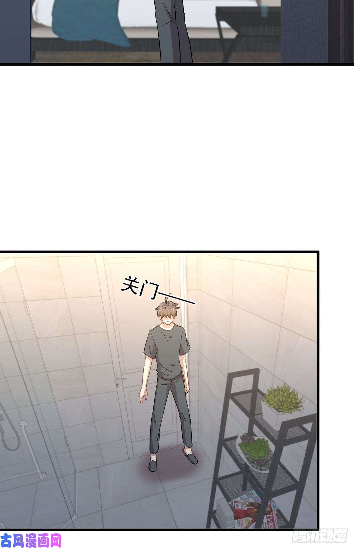本剑仙绝不吃软饭第231话 被困楚家