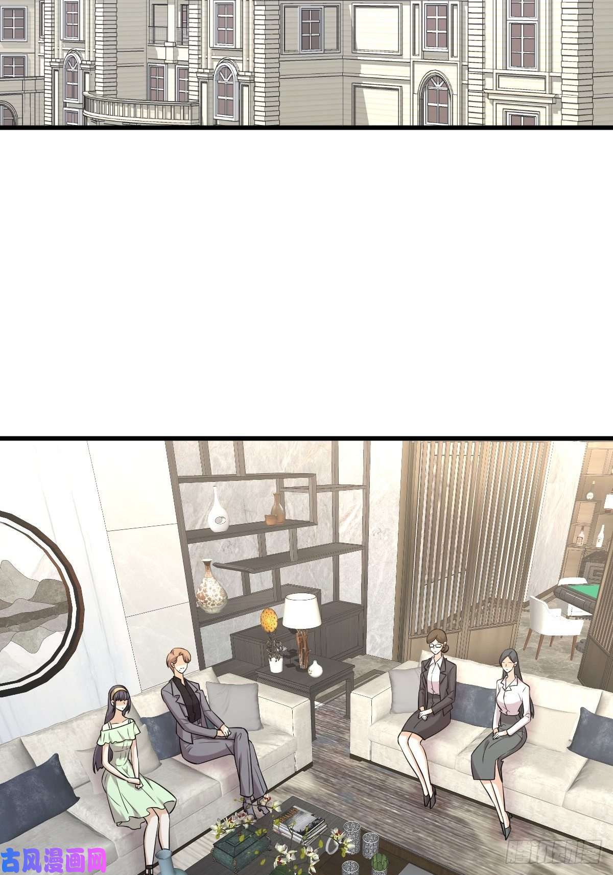 本剑仙绝不吃软饭第232话 楚青脱困