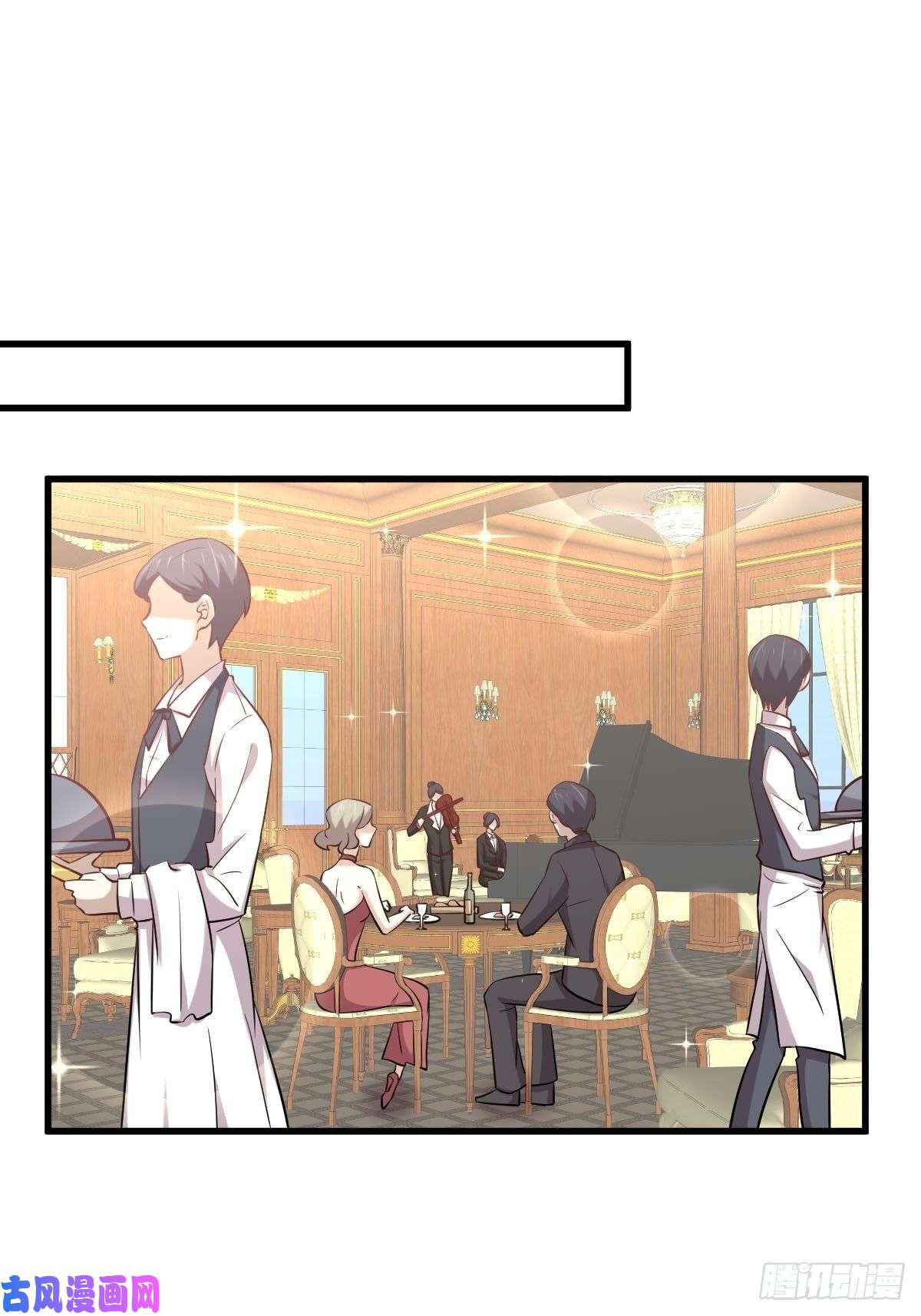 本剑仙绝不吃软饭第232话 楚青脱困