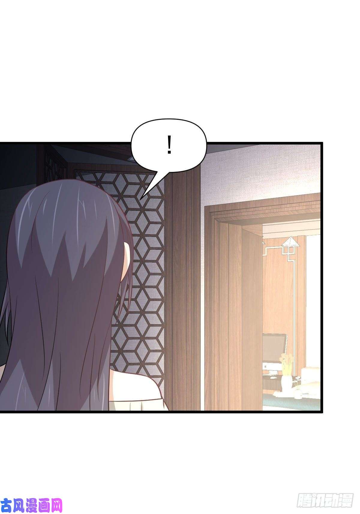 本剑仙绝不吃软饭第232话 楚青脱困