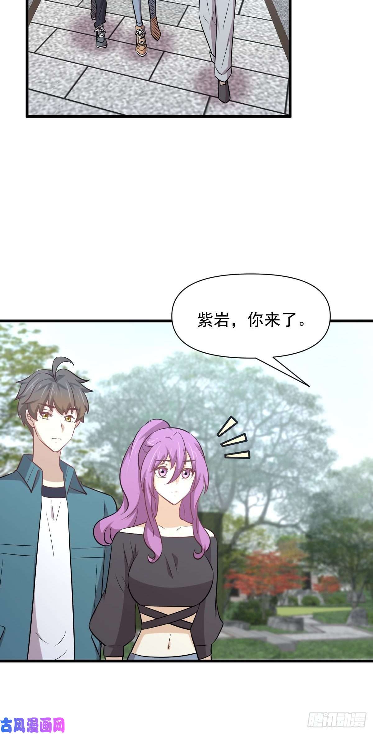 本剑仙绝不吃软饭第233话 御医世家