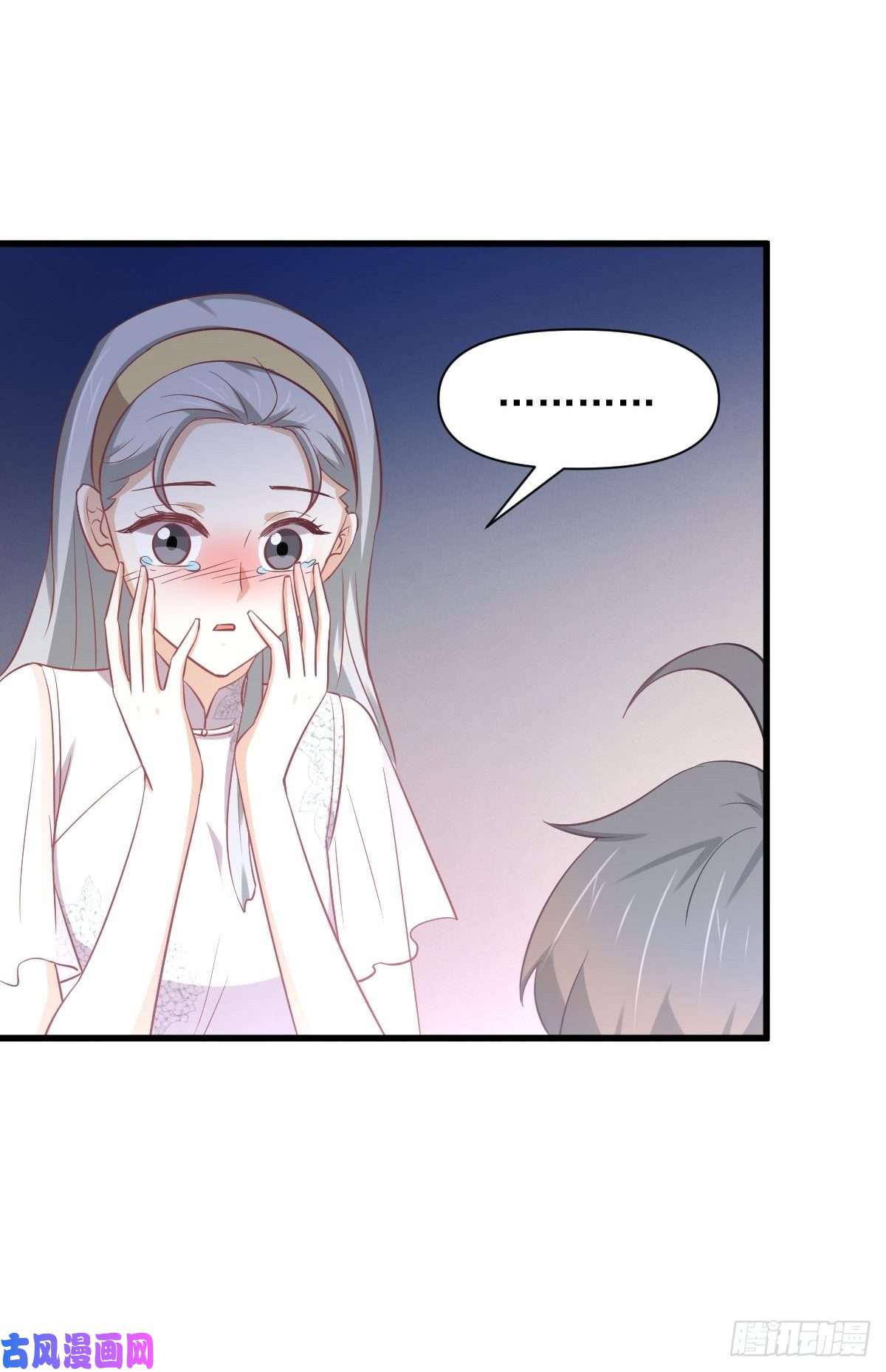 本剑仙绝不吃软饭第234话 轮椅少女