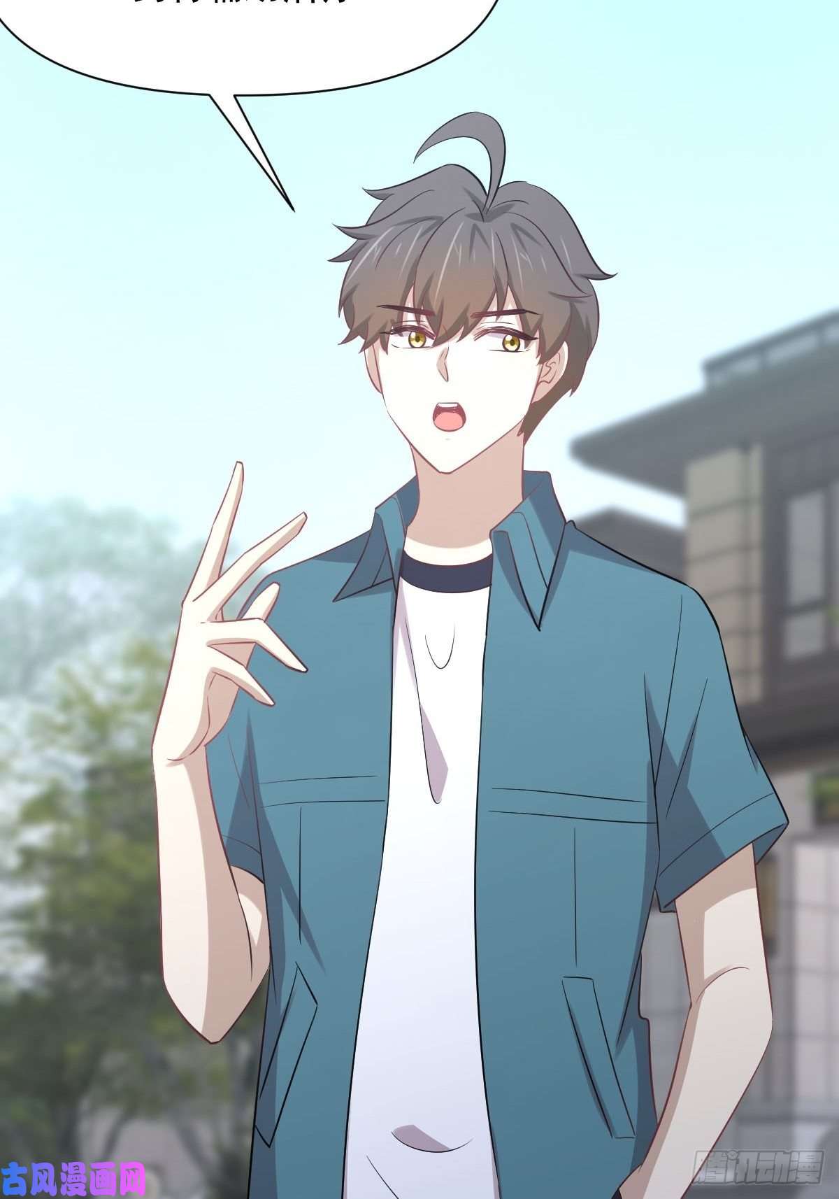 本剑仙绝不吃软饭第234话 轮椅少女