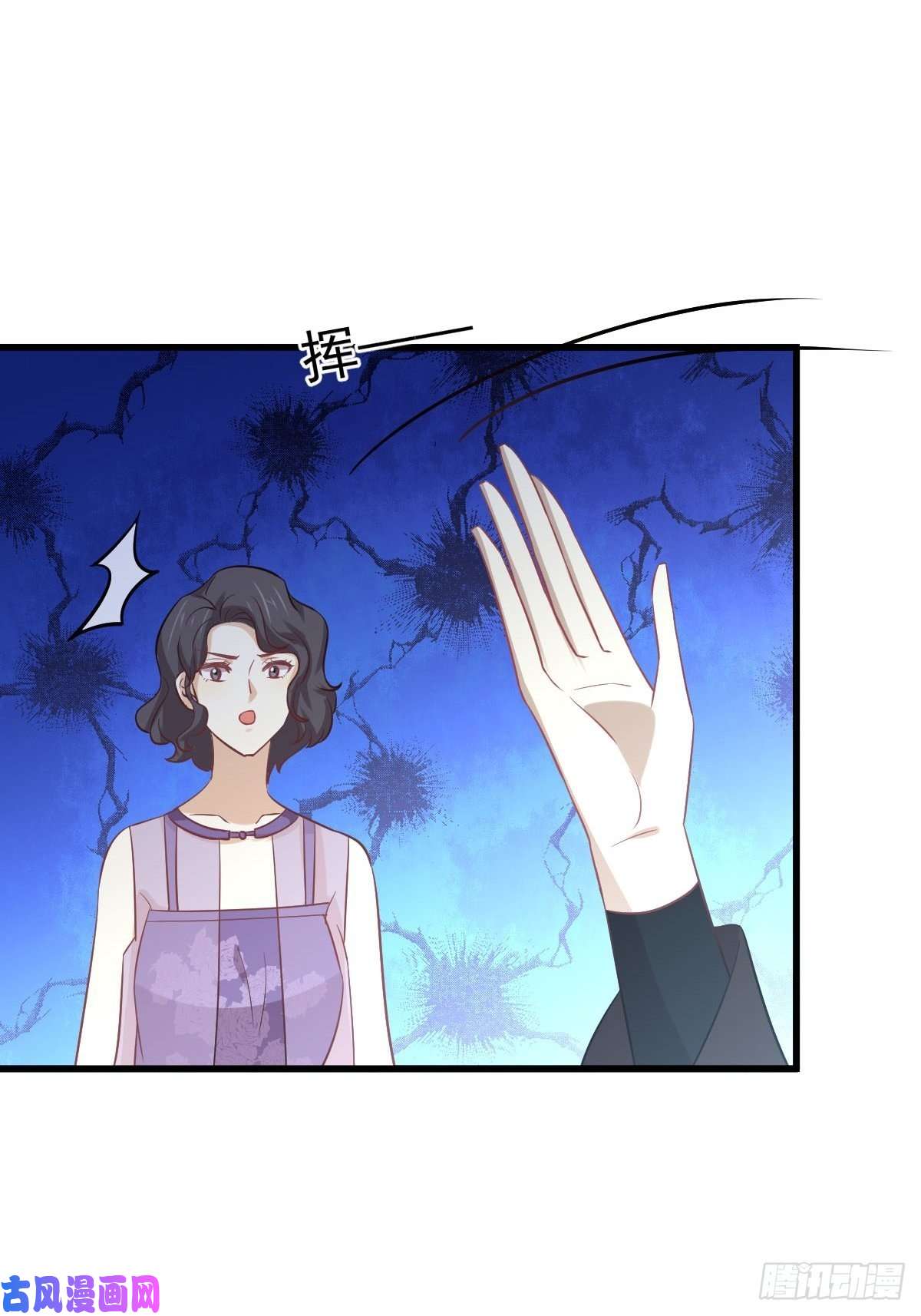 本剑仙绝不吃软饭第234话 轮椅少女