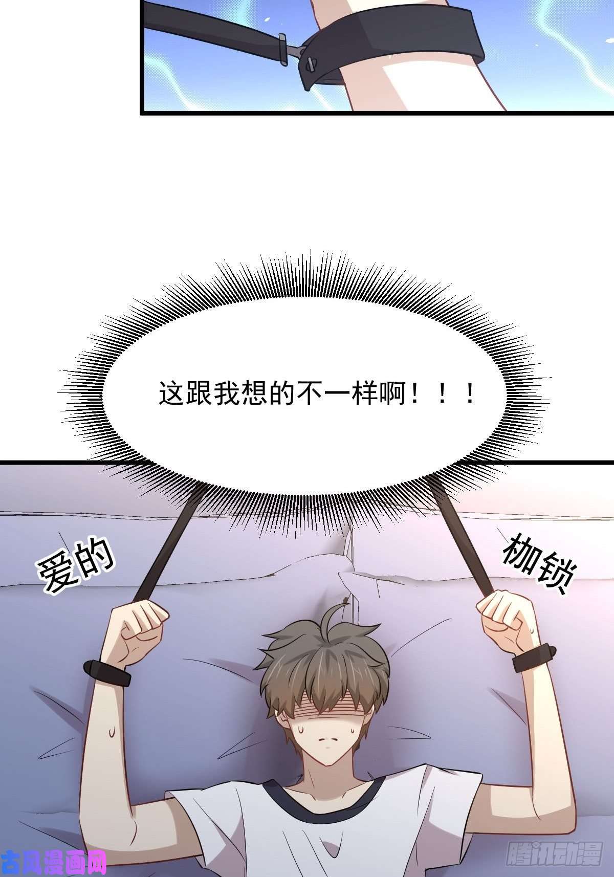 本剑仙绝不吃软饭第236话 找上门来
