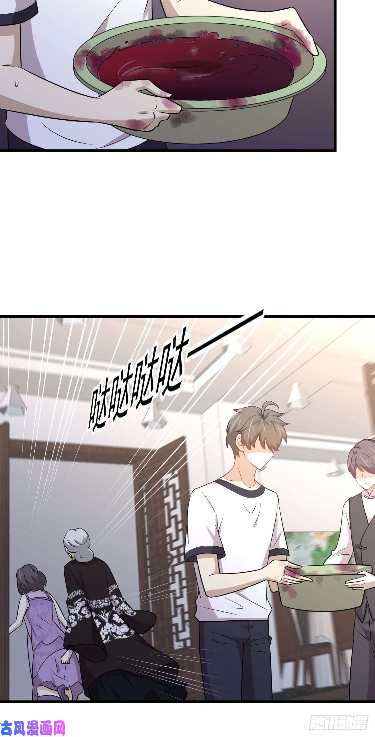 本剑仙绝不吃软饭第238话 萧初雪病愈