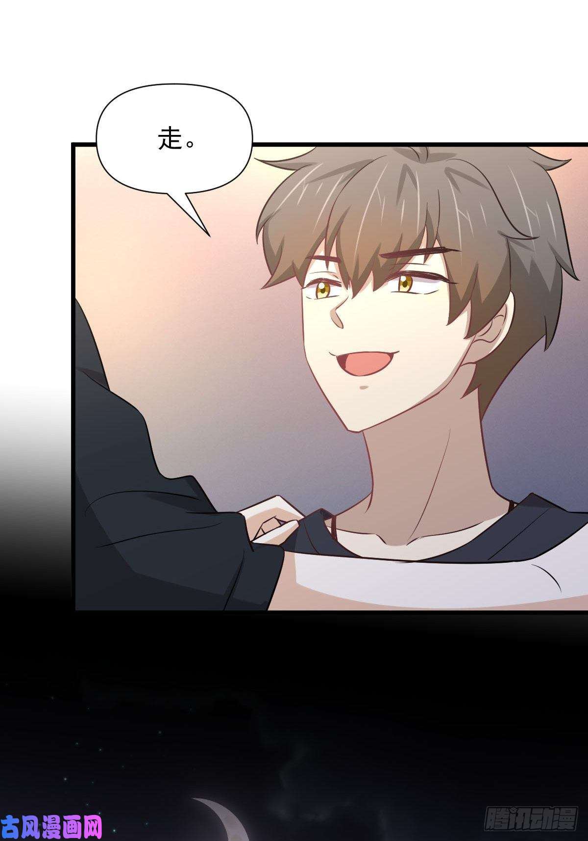 本剑仙绝不吃软饭第239话 失踪人口话归