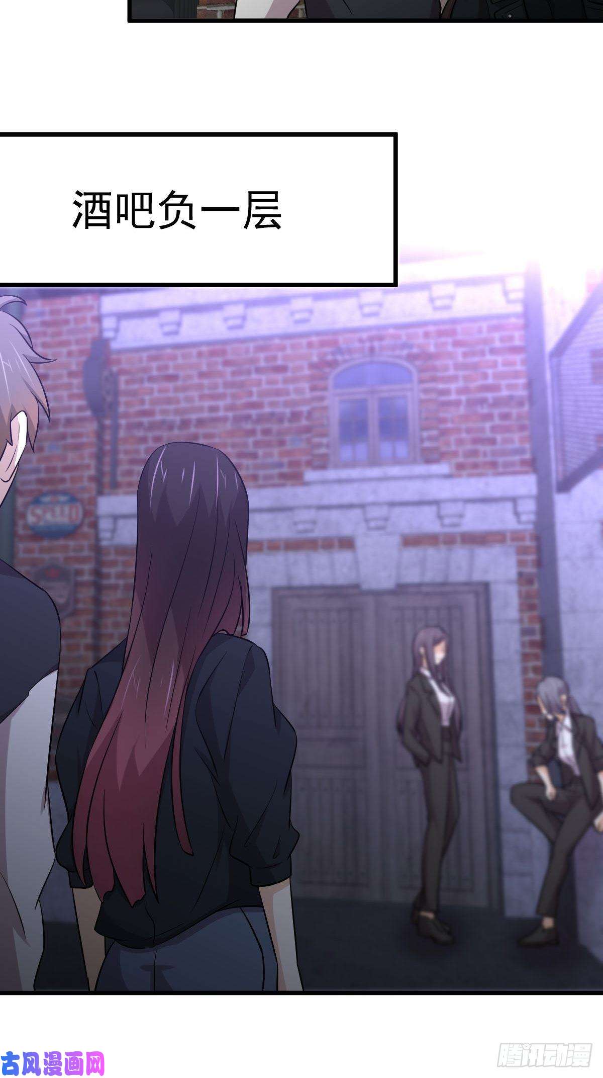 本剑仙绝不吃软饭第239话 失踪人口话归