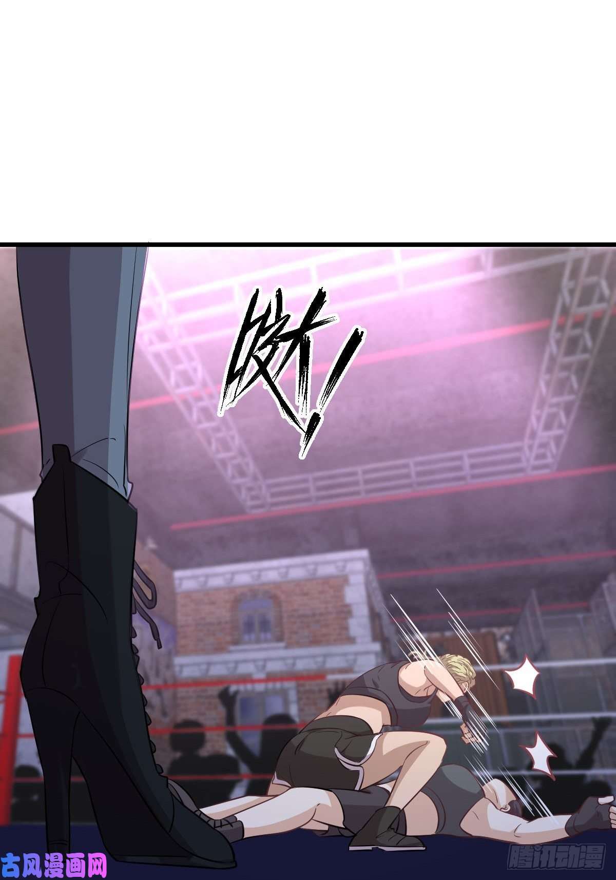 本剑仙绝不吃软饭第239话 失踪人口话归