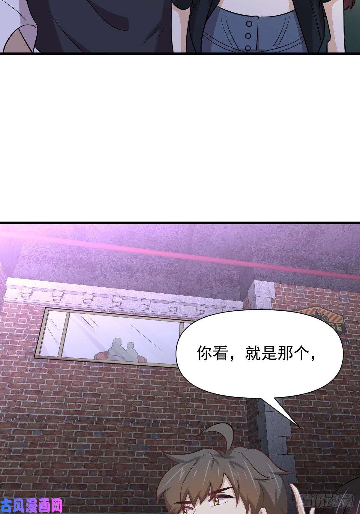 本剑仙绝不吃软饭第239话 失踪人口话归