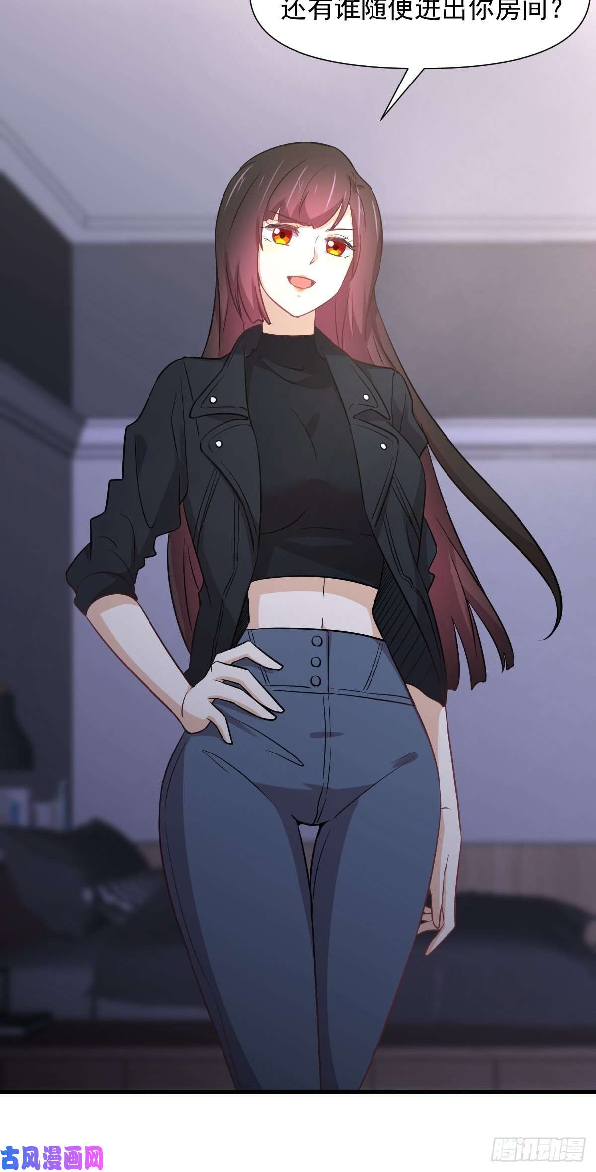 本剑仙绝不吃软饭第239话 失踪人口话归