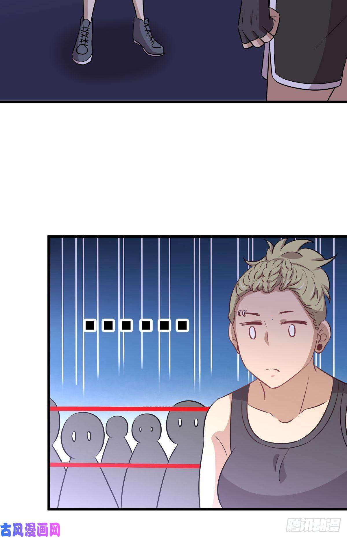 本剑仙绝不吃软饭第239话 失踪人口话归