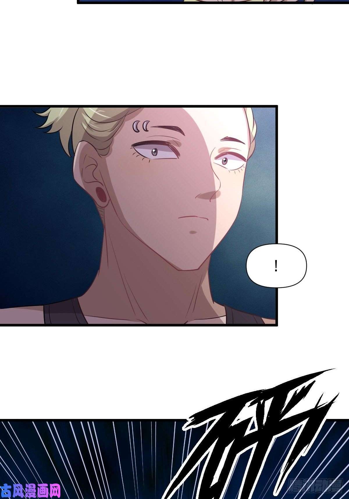 本剑仙绝不吃软饭第239话 失踪人口话归