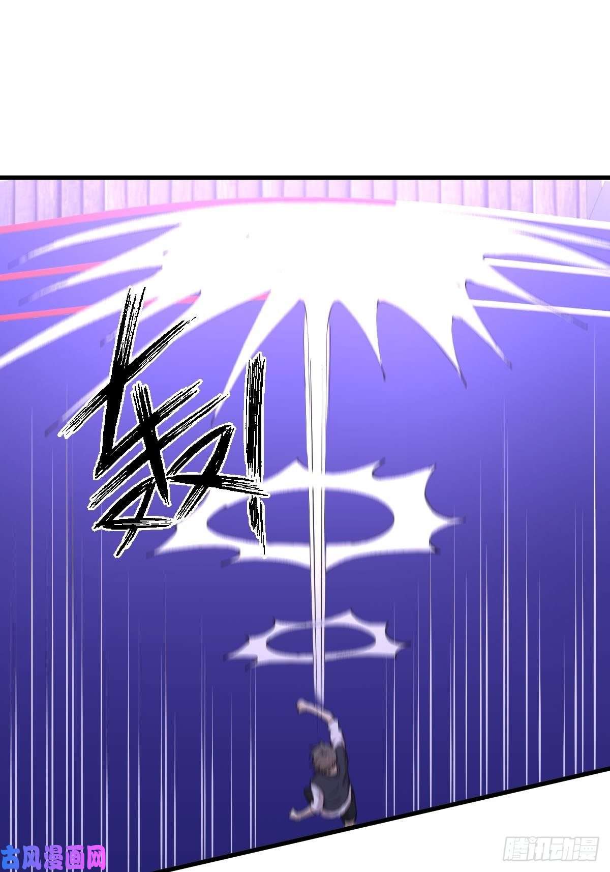 本剑仙绝不吃软饭第239话 失踪人口话归