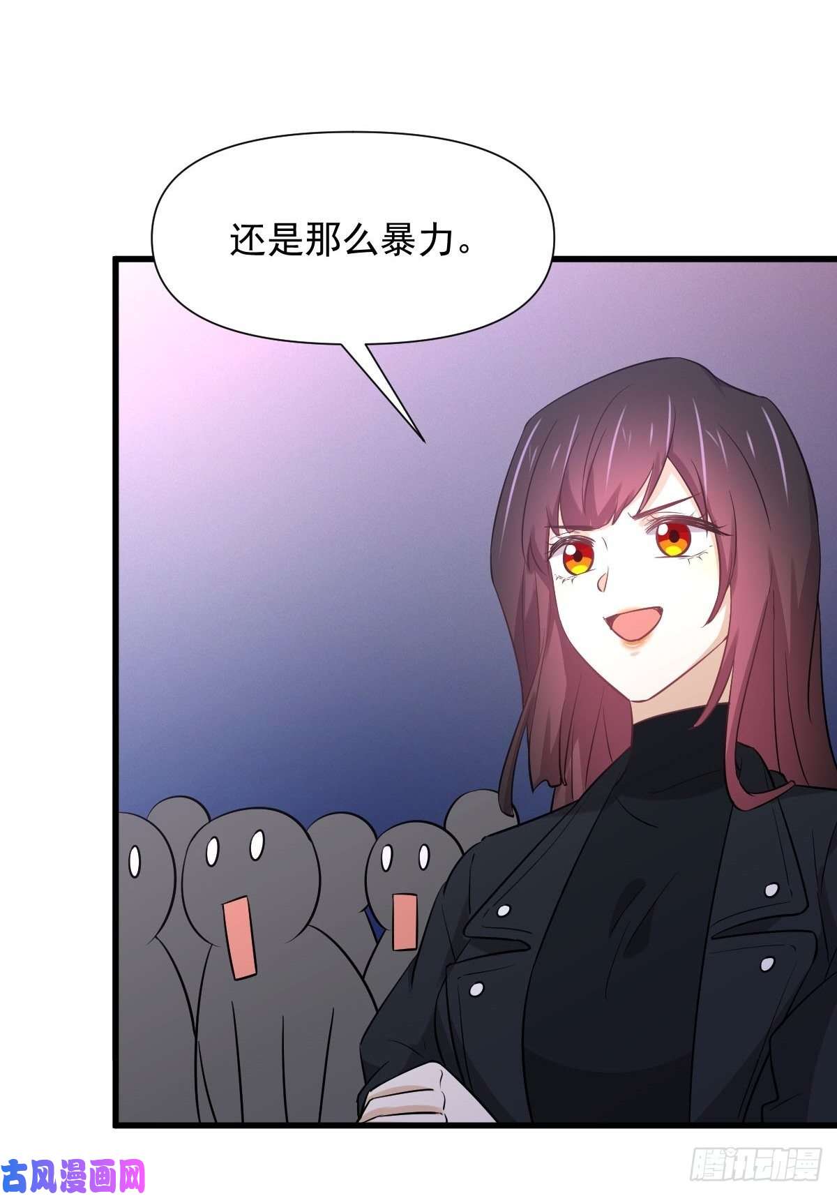 本剑仙绝不吃软饭第239话 失踪人口话归