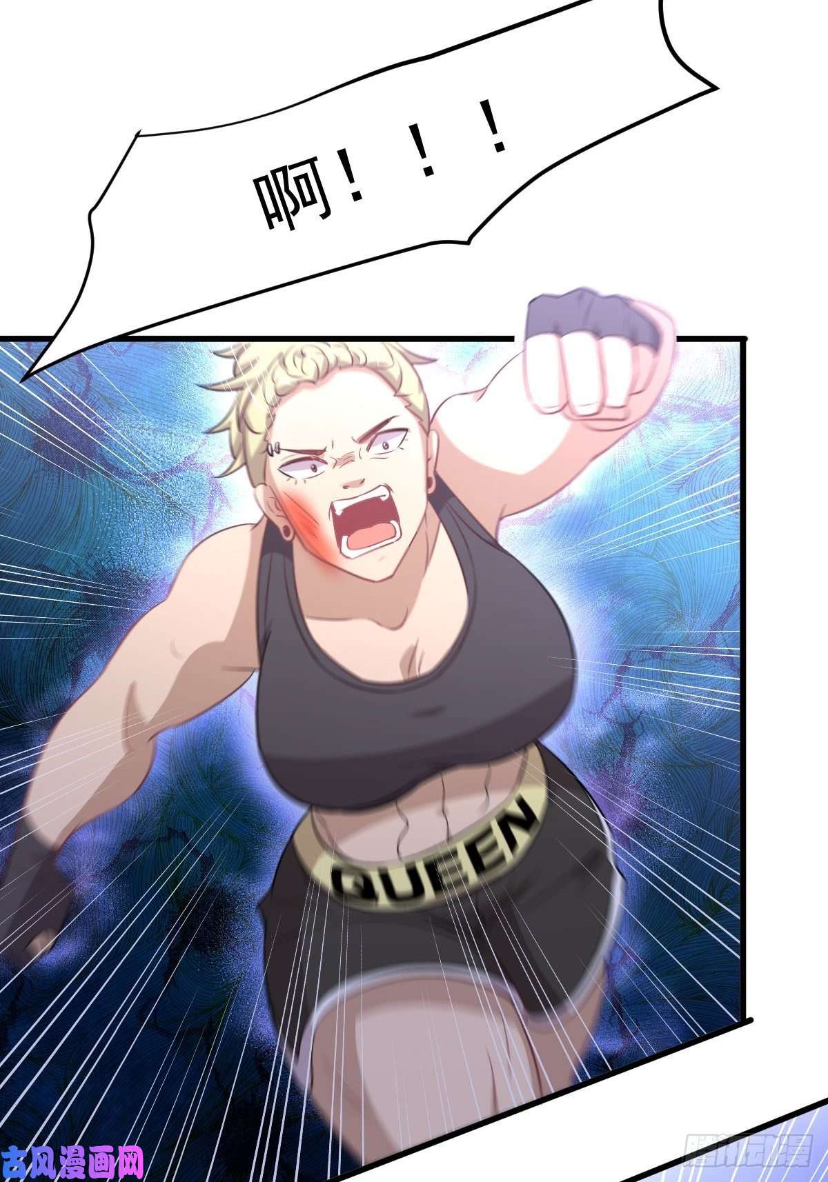 本剑仙绝不吃软饭第239话 失踪人口话归