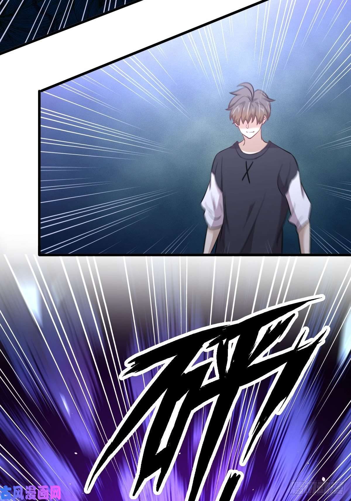 本剑仙绝不吃软饭第239话 失踪人口话归