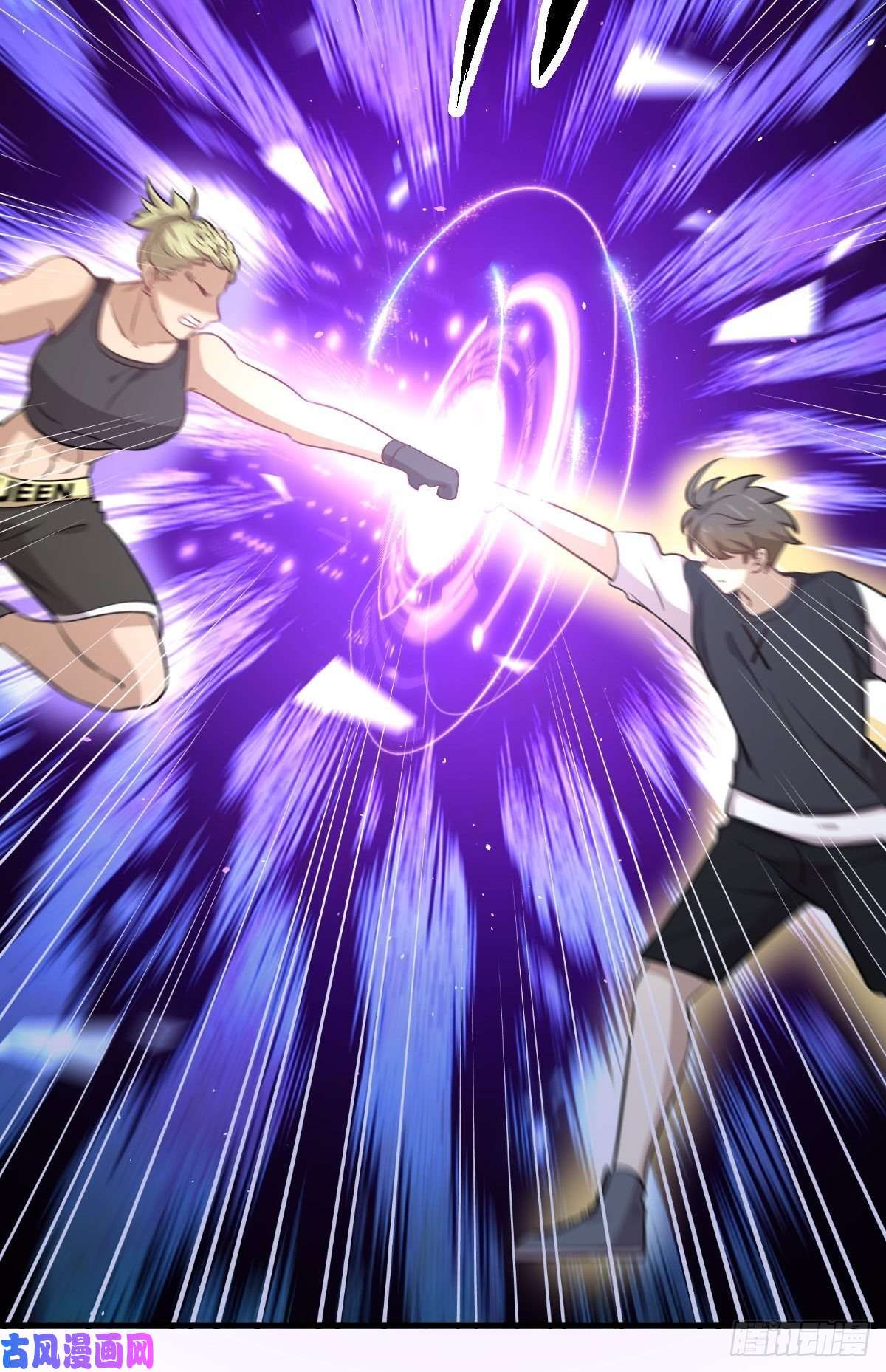 本剑仙绝不吃软饭第239话 失踪人口话归